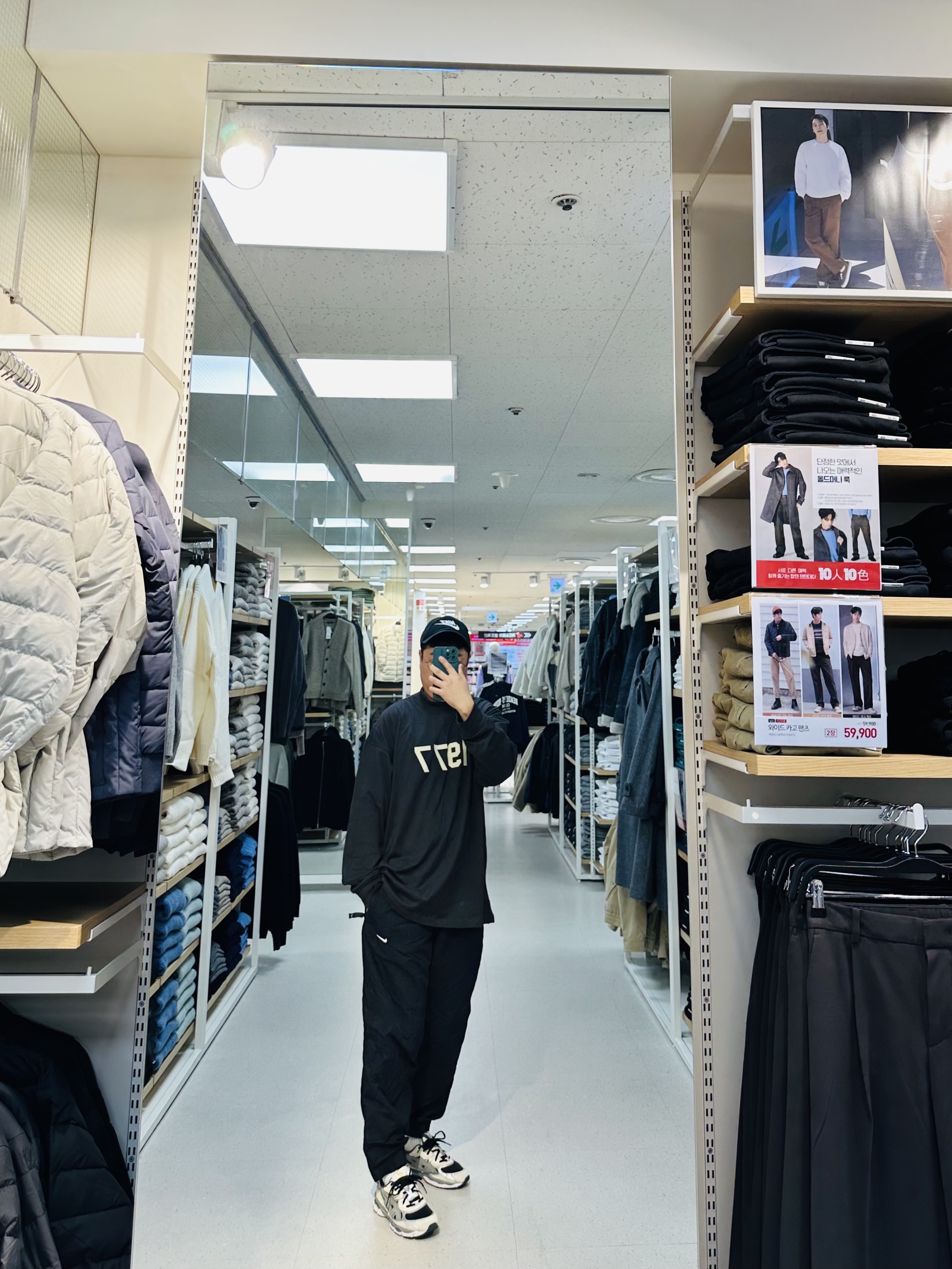 Nike Heritage 86 Futura Washed Cap Black White, Essentials 1977 Long Sleeve T-Shirt Iron - 22SS 착용 스타일 - 1