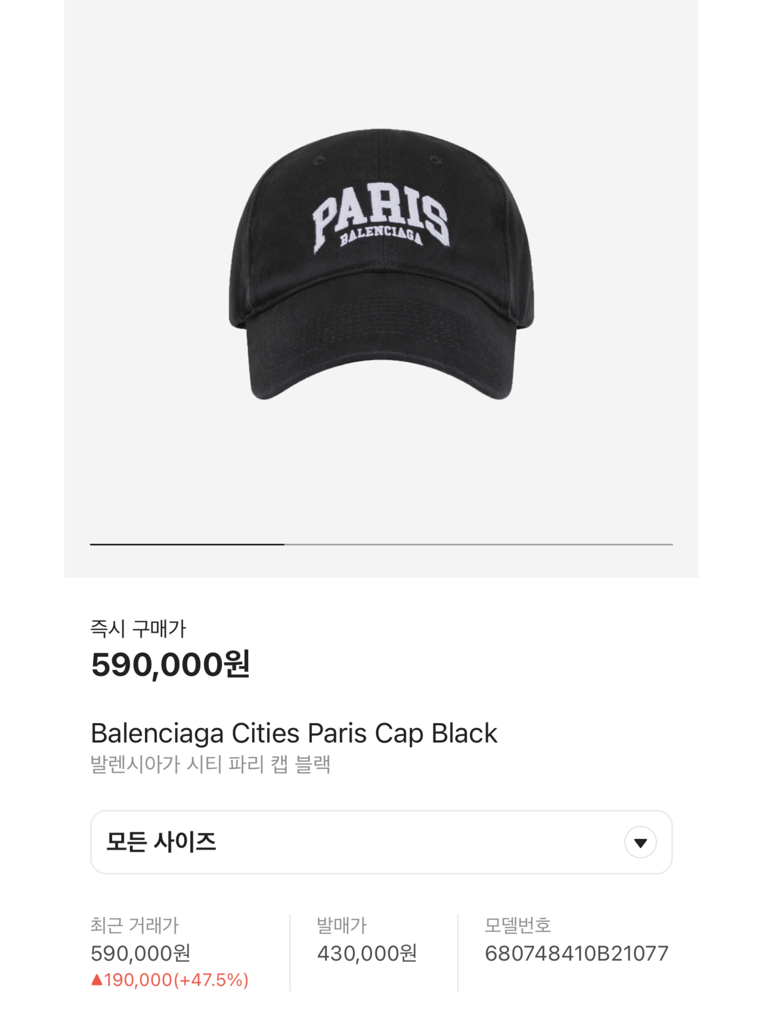 Adidas Ozweego Yellow Tint, Adidas Trefoil Baseball Cap Black White 착용 스타일 - 7