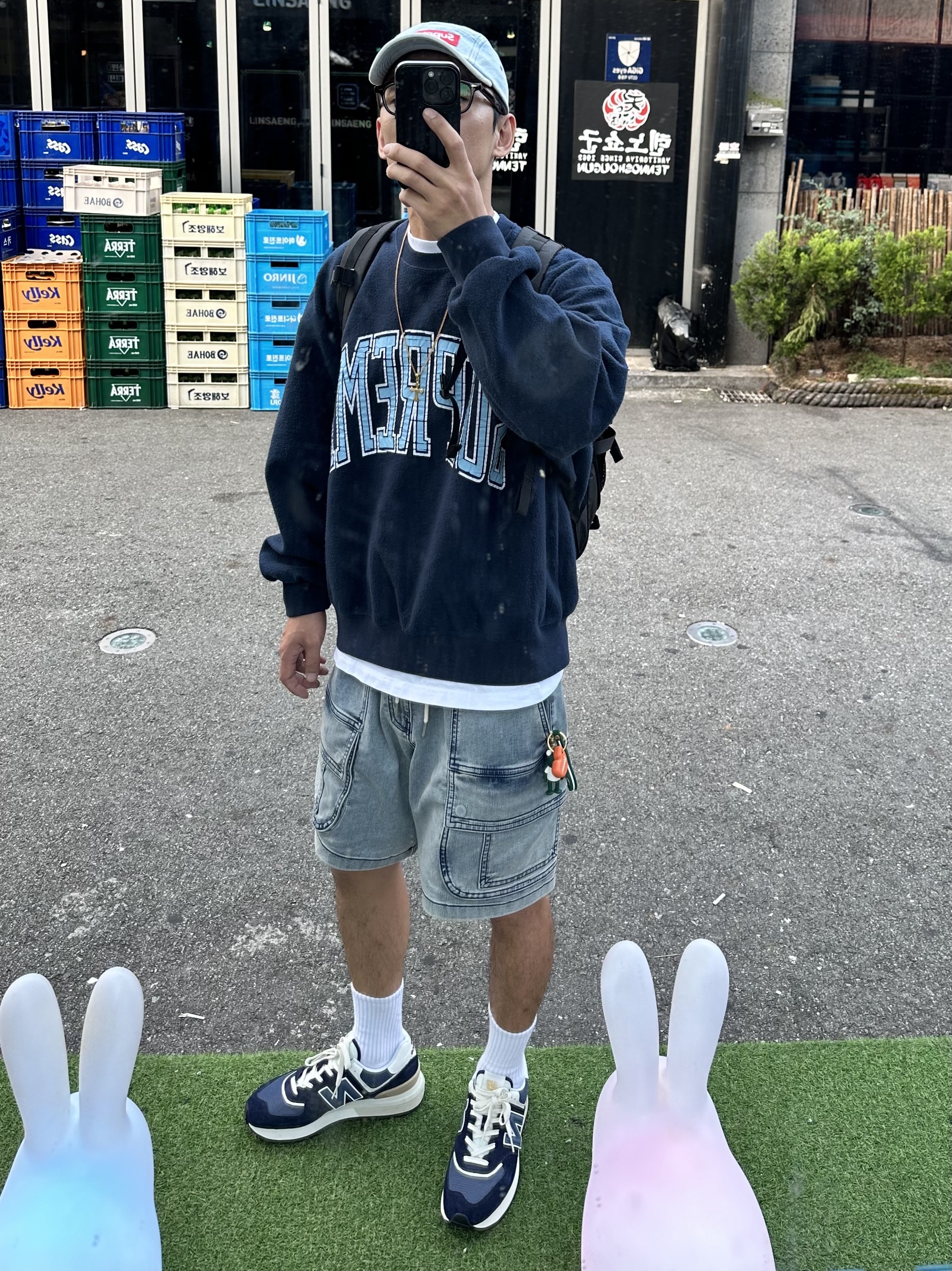 Supreme Inside Out Crewneck Navy - 23FW, New Balance 574 Legacy Navy 착용 스타일