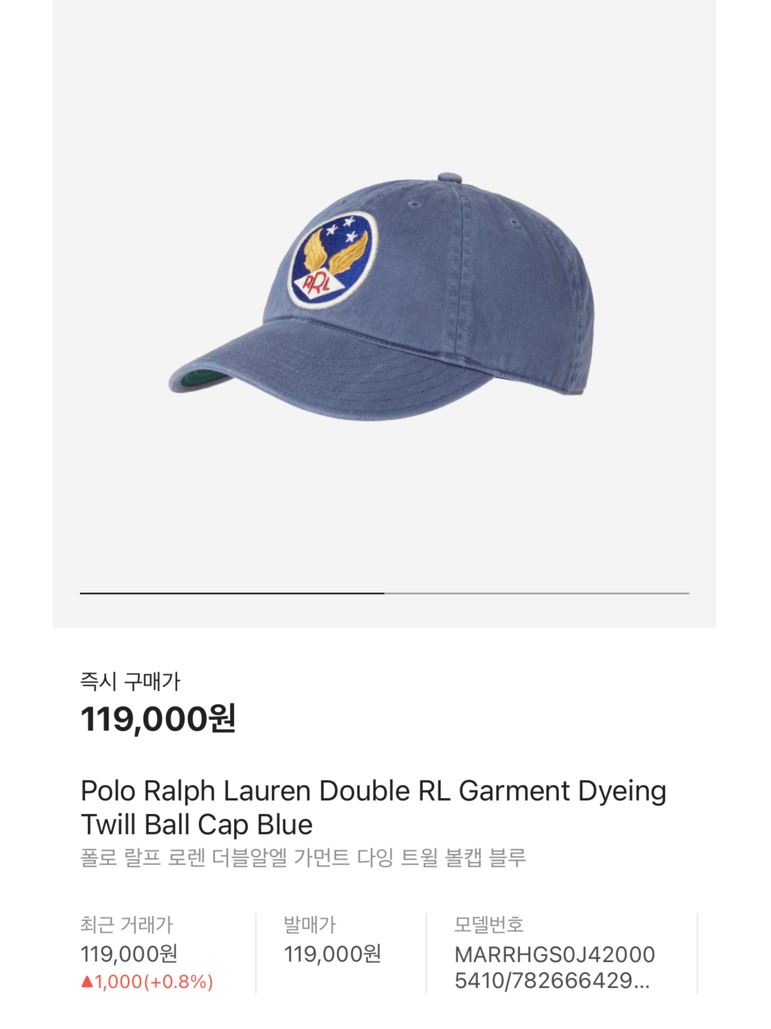 Double RL Garment Dyeing Twill Ball Cap Black, Double RL Garment Dyeing Twill Ball Cap Blue 착용 스타일 - 9