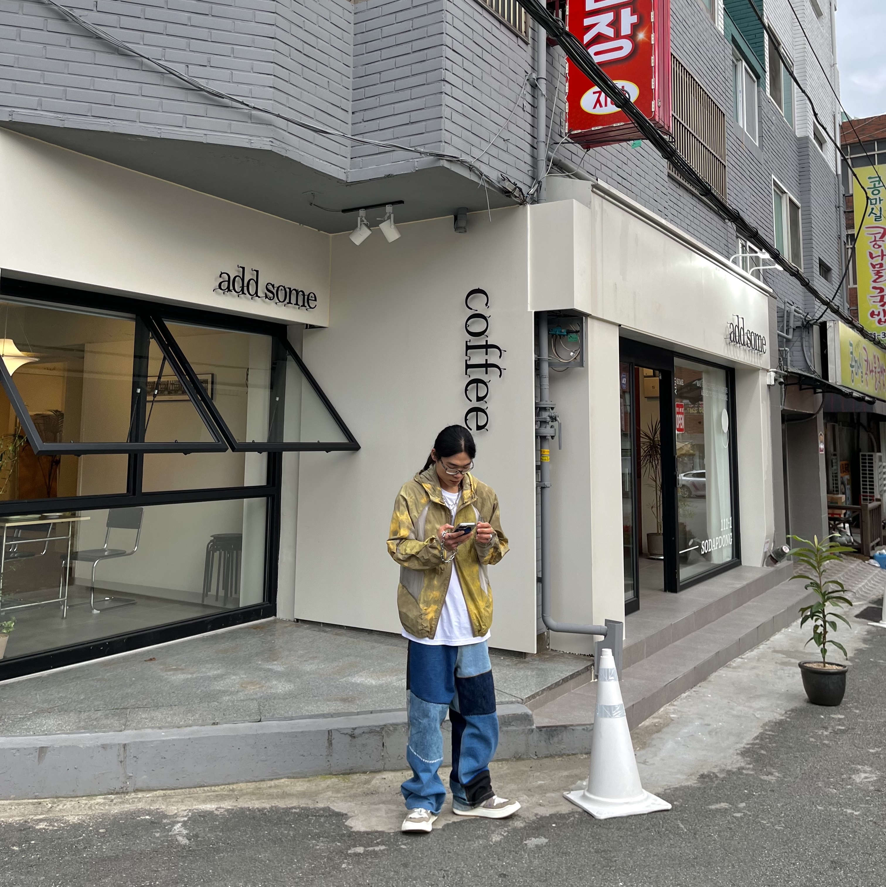 Ader Error Log; Khalif Green 착용 스타일 - 2