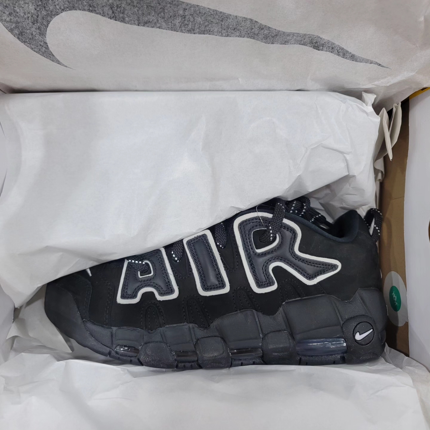 Nike x Ambush Air More Uptempo Low Black and White 착용 스타일 - 3