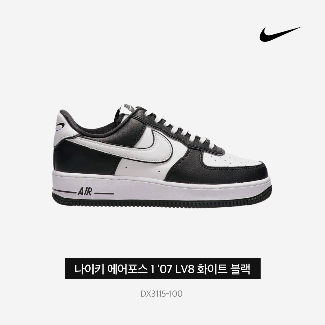 Nike Air Force 1 '07 Black White 착용 스타일 - 4