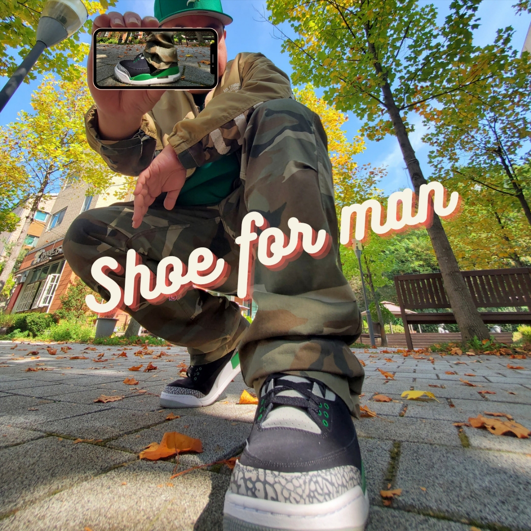 Jordan 3 Retro Pine Green 착용 스타일