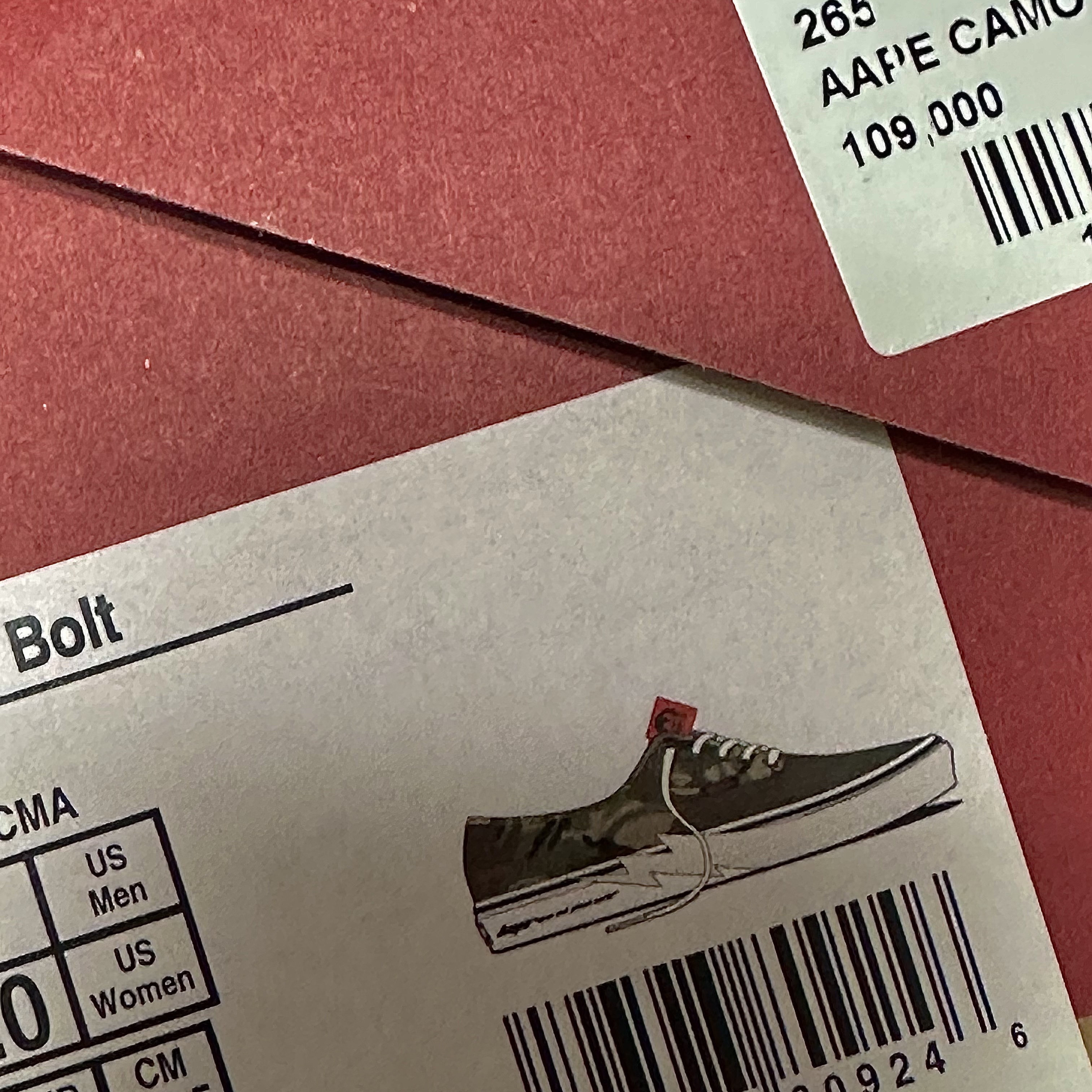 Vans x AAPE Authentic Bolt Khaki 착용 스타일 - 3