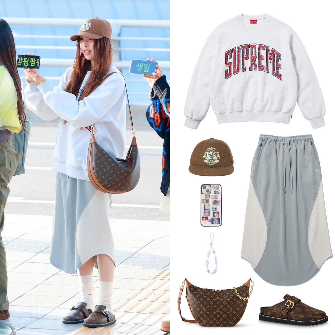 Supreme Small Box Zip Up Hooded Sweatshirt Acid Yellow - 23FW, Summer Sonic x Hello Kitty T-Shirt White 착용 스타일 - 4