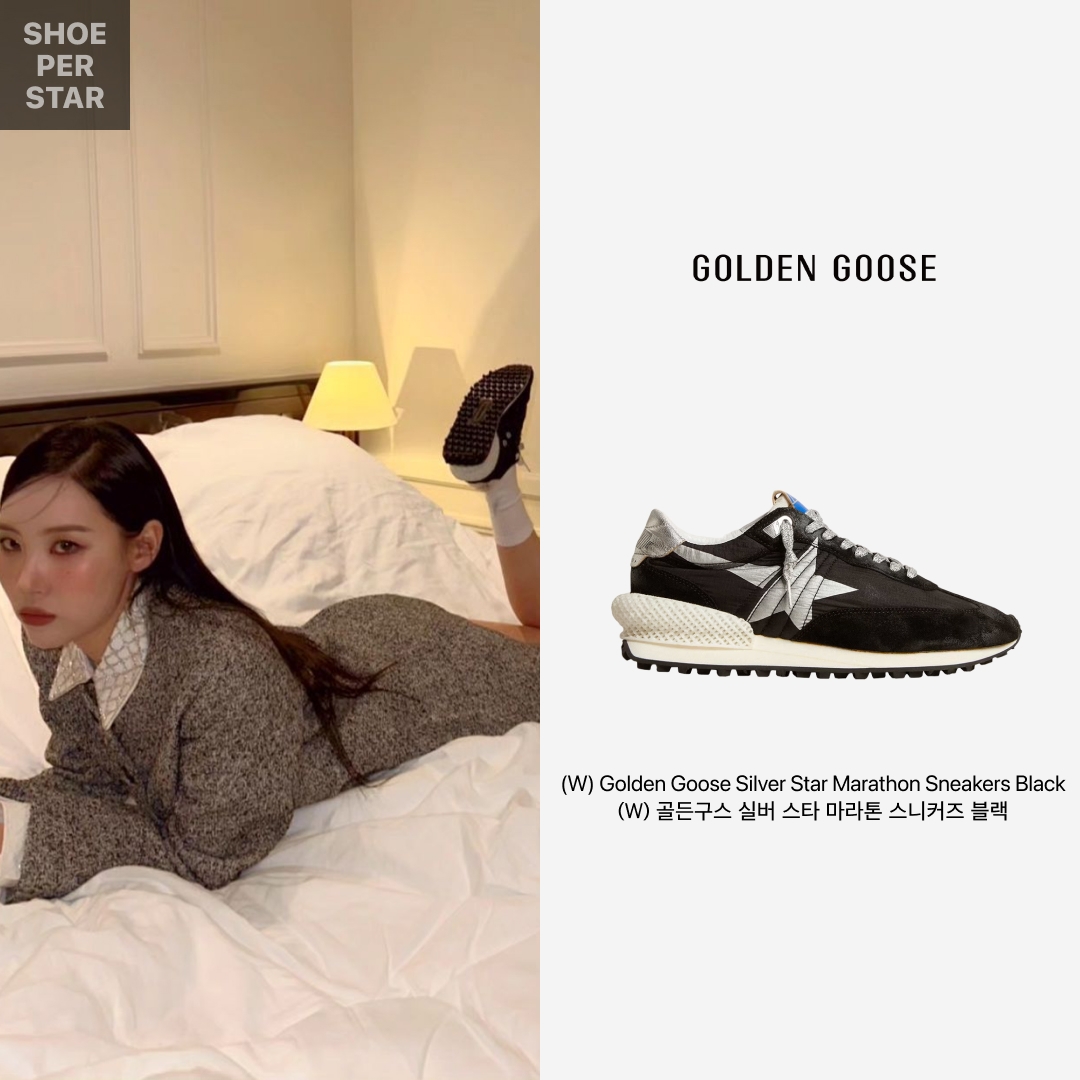 (W) Golden Goose Silver Star Marathon Sneakers Black 착용 스타일 - 1