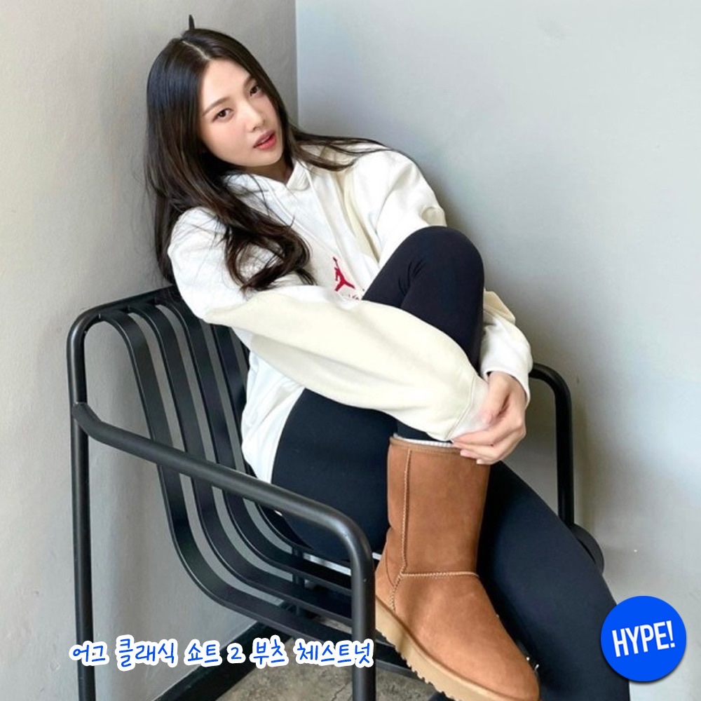 (W) UGG Classic Ultra Mini Platform Boots Chestnut, (W) UGG Classic Ultra Mini Boots Chestnut 착용 스타일 - 7
