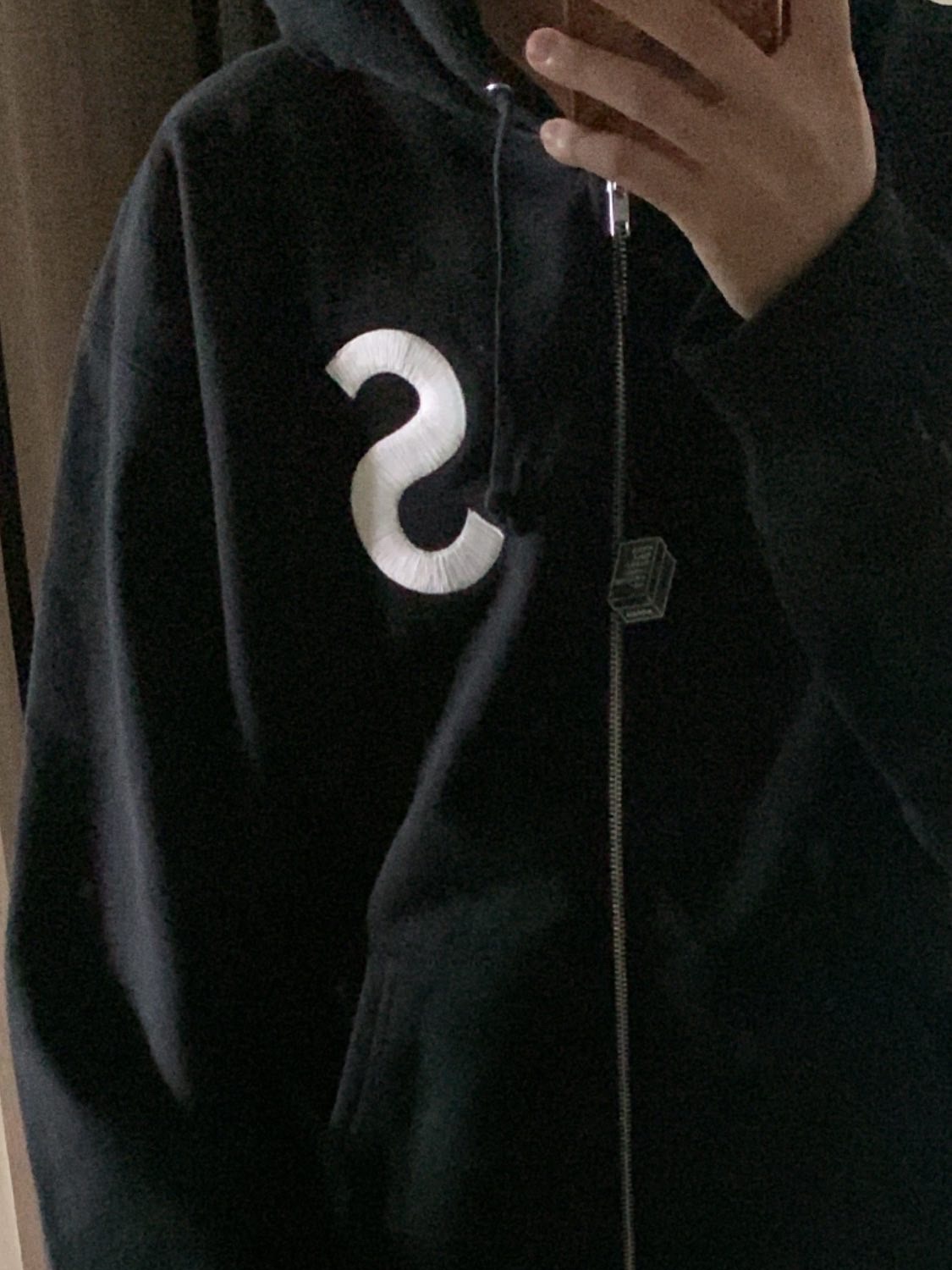 Supreme S Logo Zip Up Hooded Sweatshirt Black - 23FW 착용 스타일 - 1