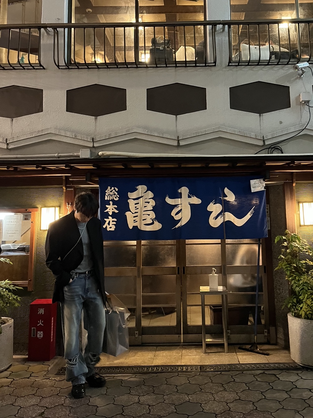 Ian님의 스타일 - 4