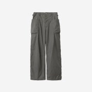 Polyteru Dell Cargo Pants Used Olive Gray
