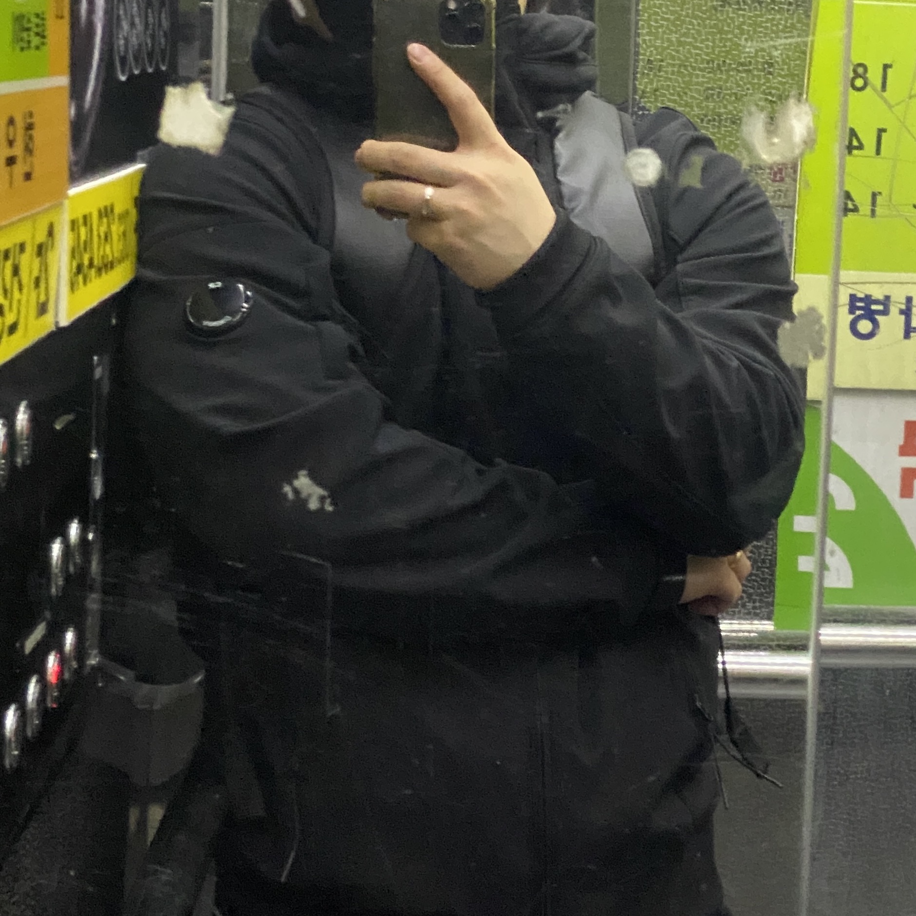 C.P. Company Shell-R Dual Zip Hooded Jacket Black - 22FW 착용 스타일