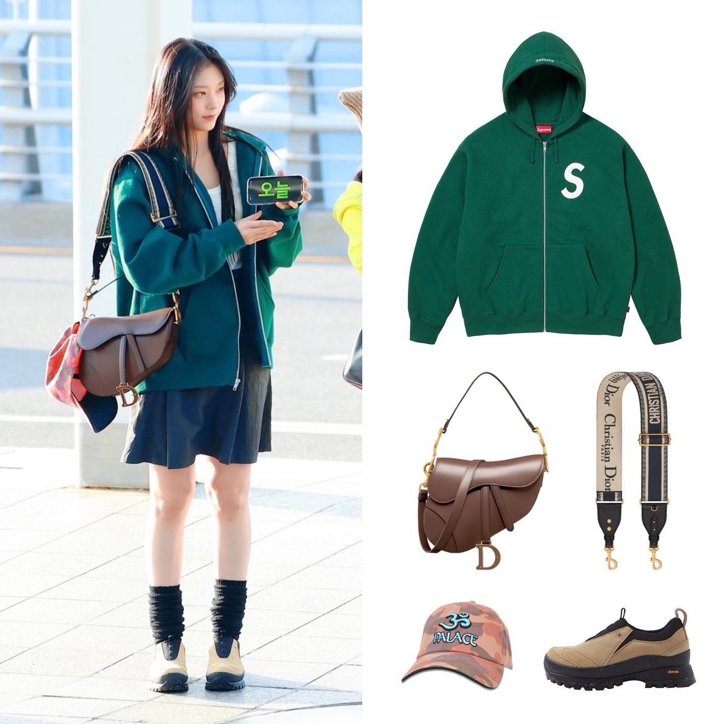 Supreme Small Box Zip Up Hooded Sweatshirt Acid Yellow - 23FW, Summer Sonic x Hello Kitty T-Shirt White 착용 스타일 - 2