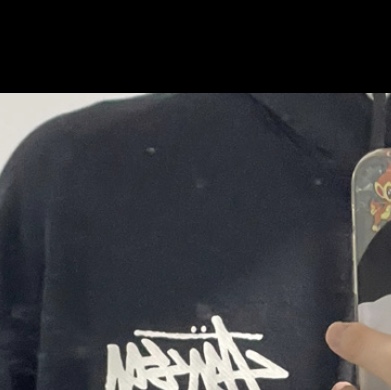 Stussy Stock Seoul Hood Black 2023 착용 스타일