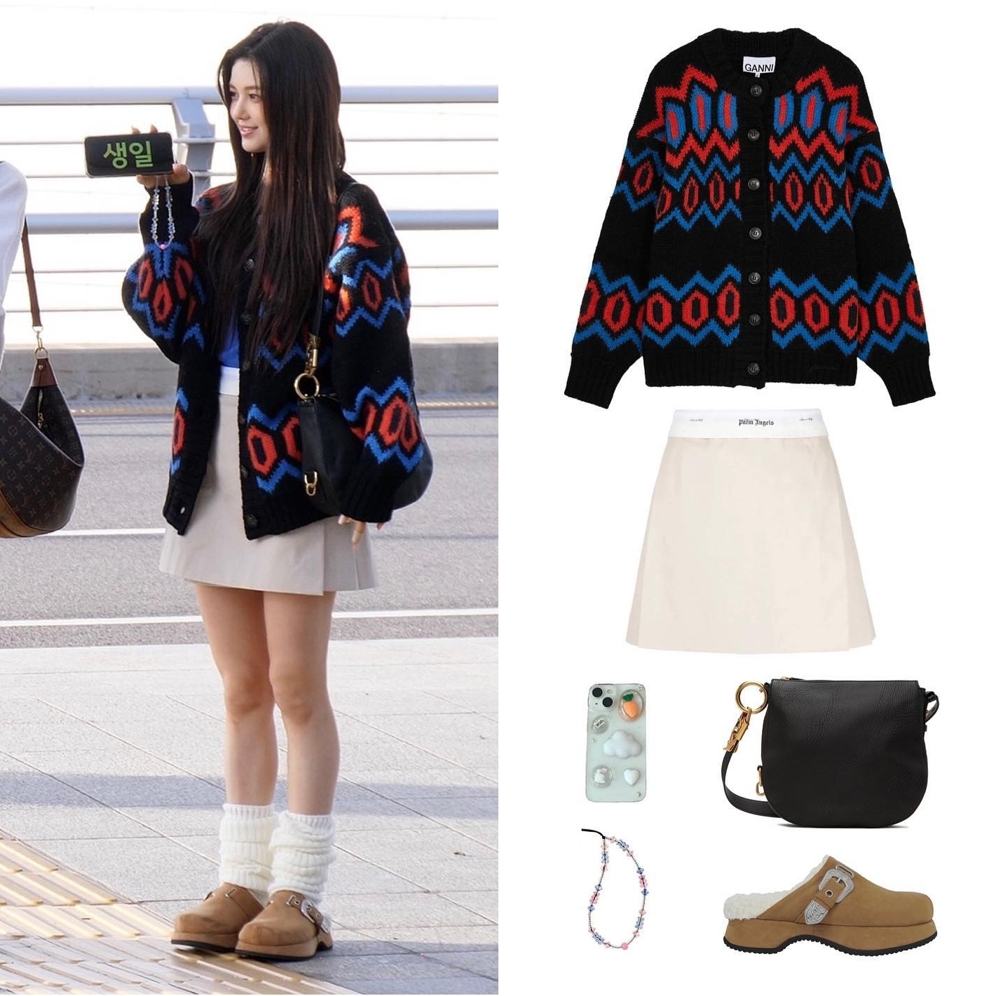 Supreme Small Box Zip Up Hooded Sweatshirt Acid Yellow - 23FW, Summer Sonic x Hello Kitty T-Shirt White 착용 스타일 - 5