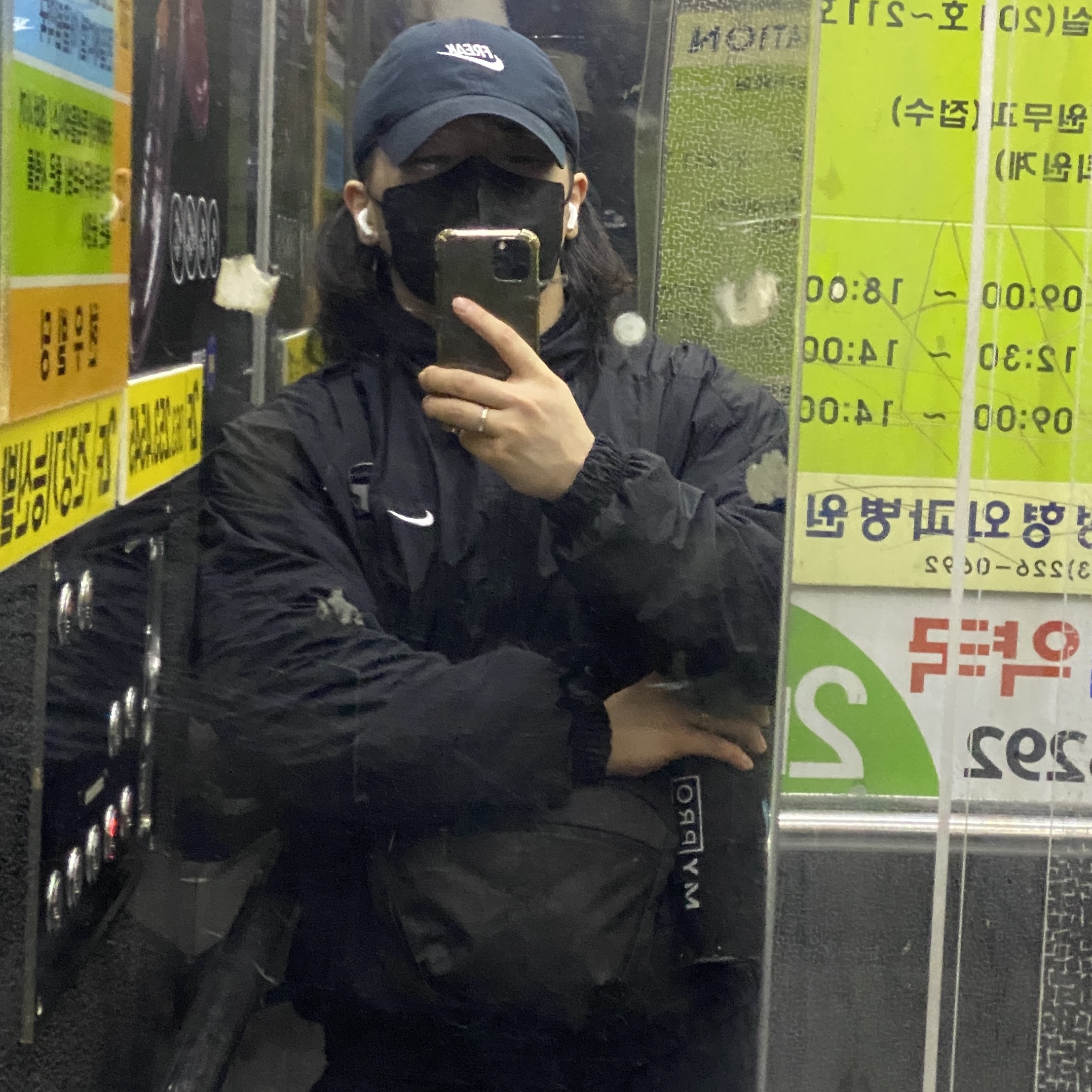 Nike NRG Solo Swoosh Woven Track Jacket Black - Asia 착용 스타일
