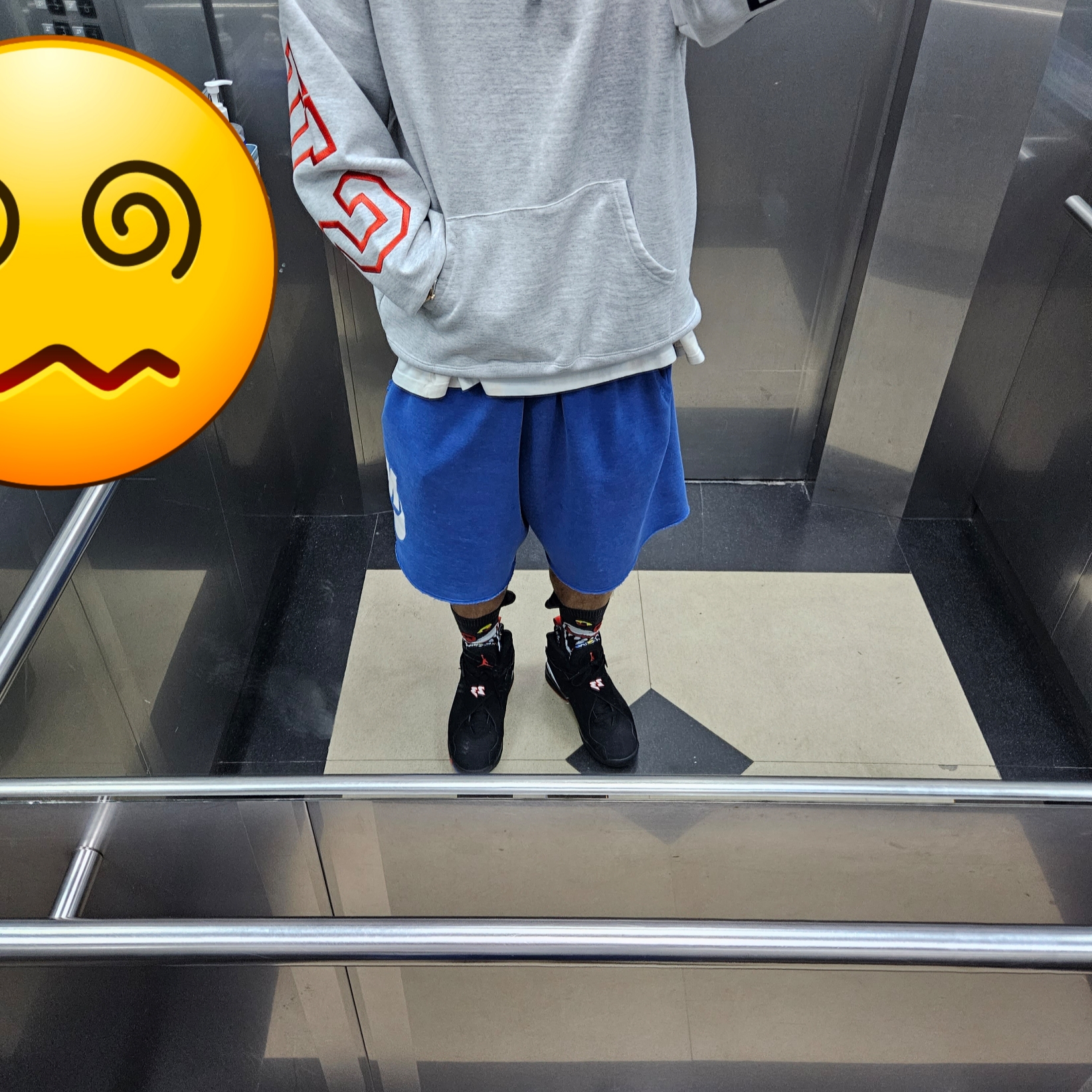 Supreme State Hooded Sweatshirt Ash Grey - 22FW, Jordan 8 Retro Playoffs 2023 착용 스타일
