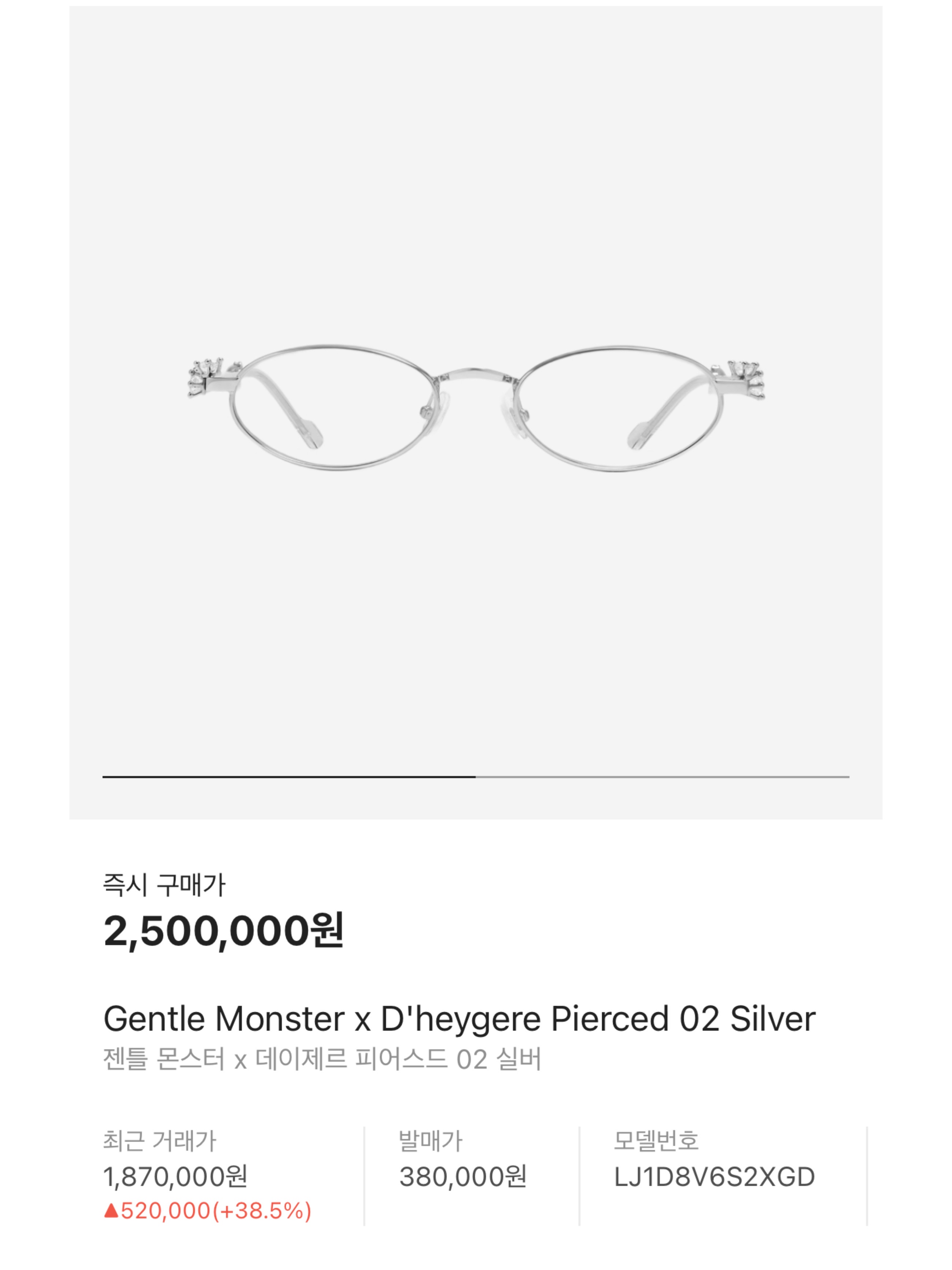 Gentle Monster x Maison Margiela MM010 Clear Black, JTO Originals AR 46-24 Tokyo Tortoise 착용 스타일 - 6
