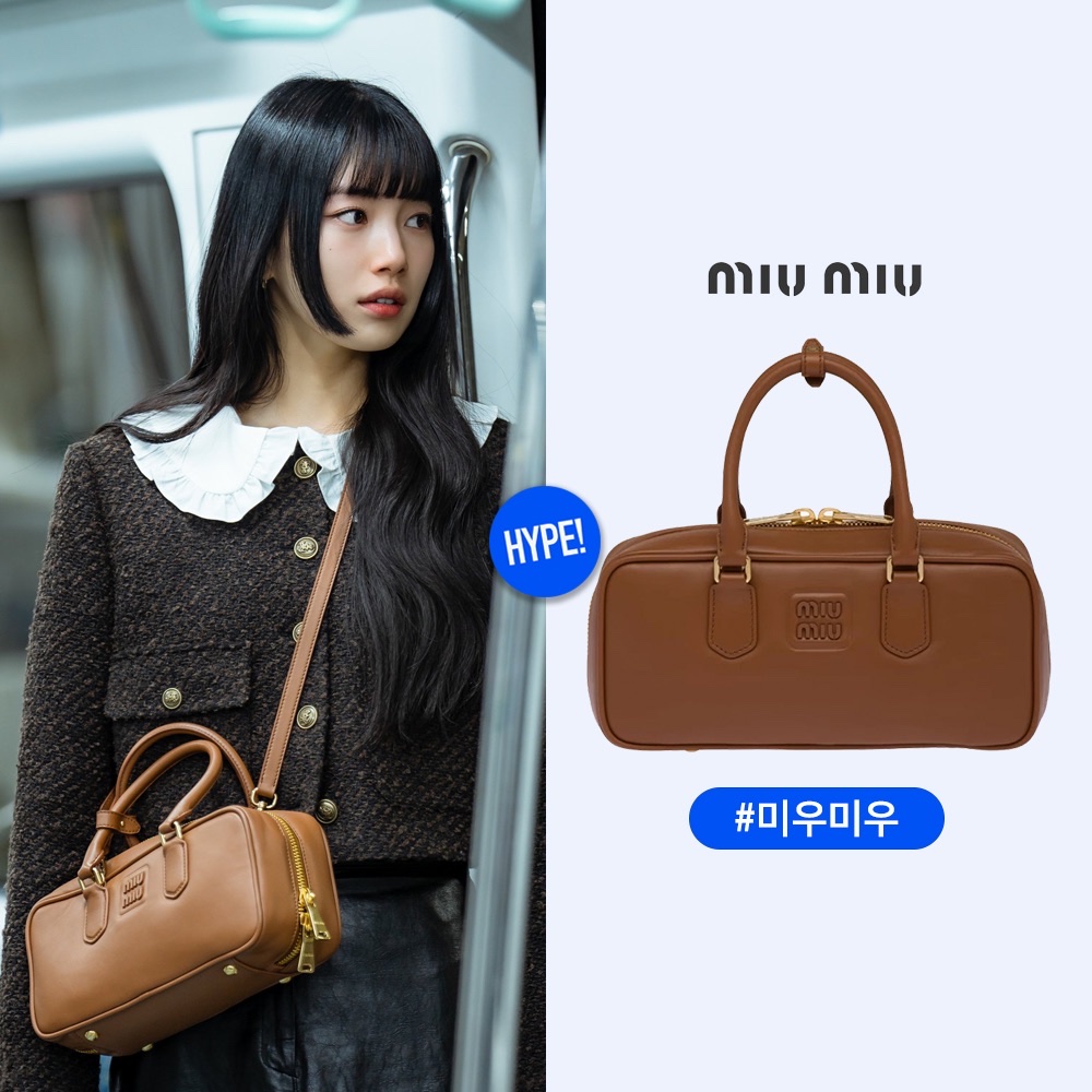 (W) Mischief Rhombus Basic Ball Cap Black, Miu Miu Arcadie Leather Bag Cognac 착용 스타일 - 4