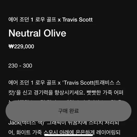 스타일 카드