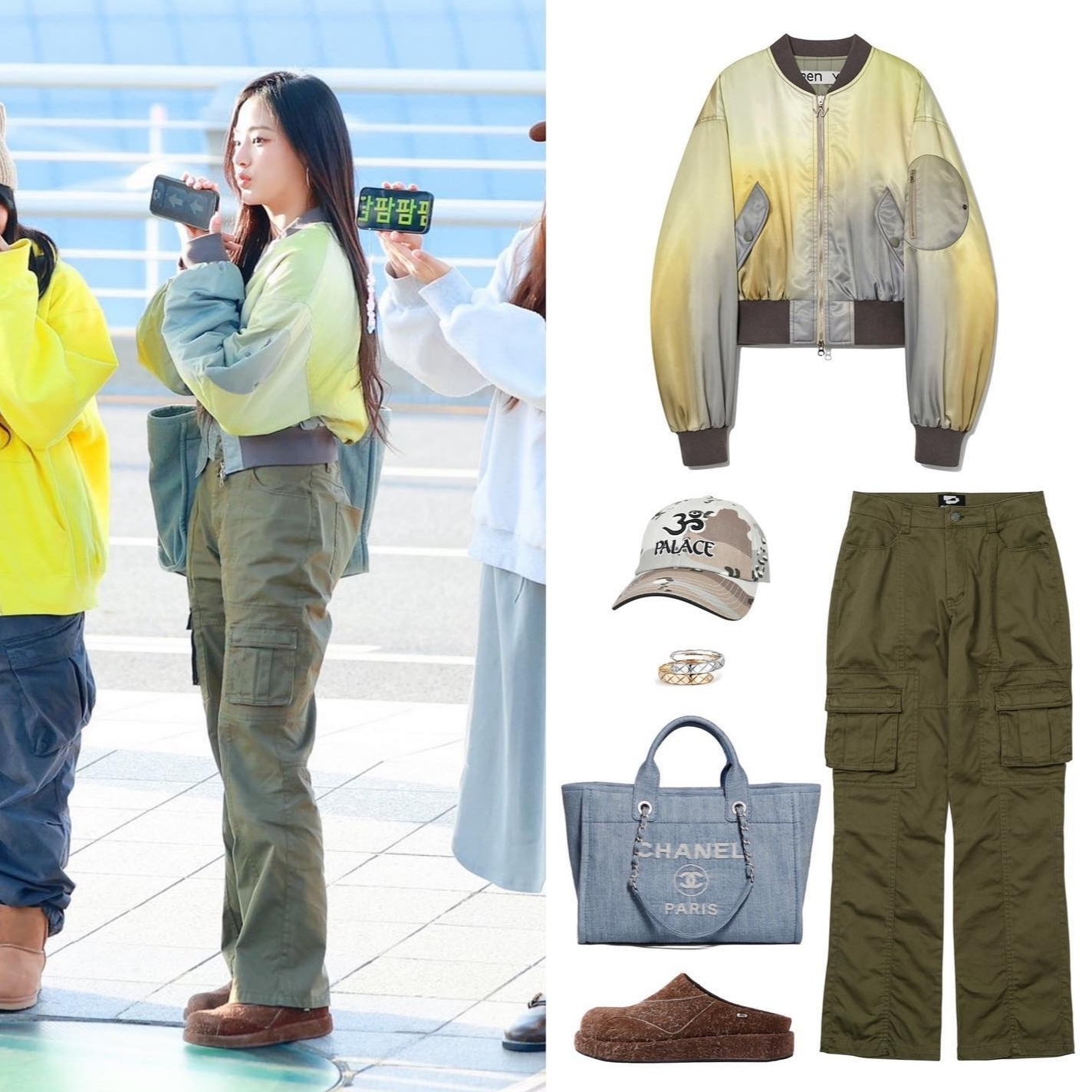 Supreme Small Box Zip Up Hooded Sweatshirt Acid Yellow - 23FW, Summer Sonic x Hello Kitty T-Shirt White 착용 스타일 - 3