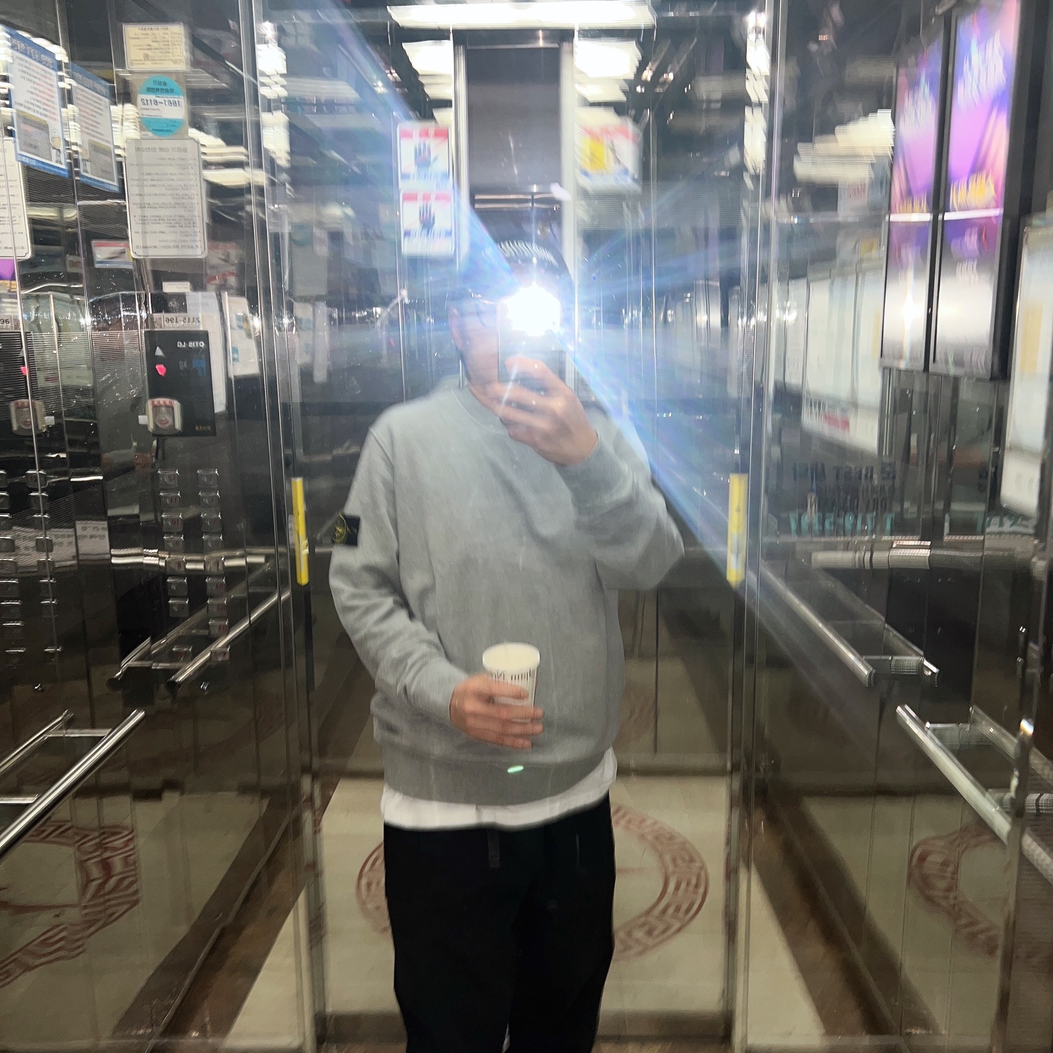yejin님의 스타일 - 1