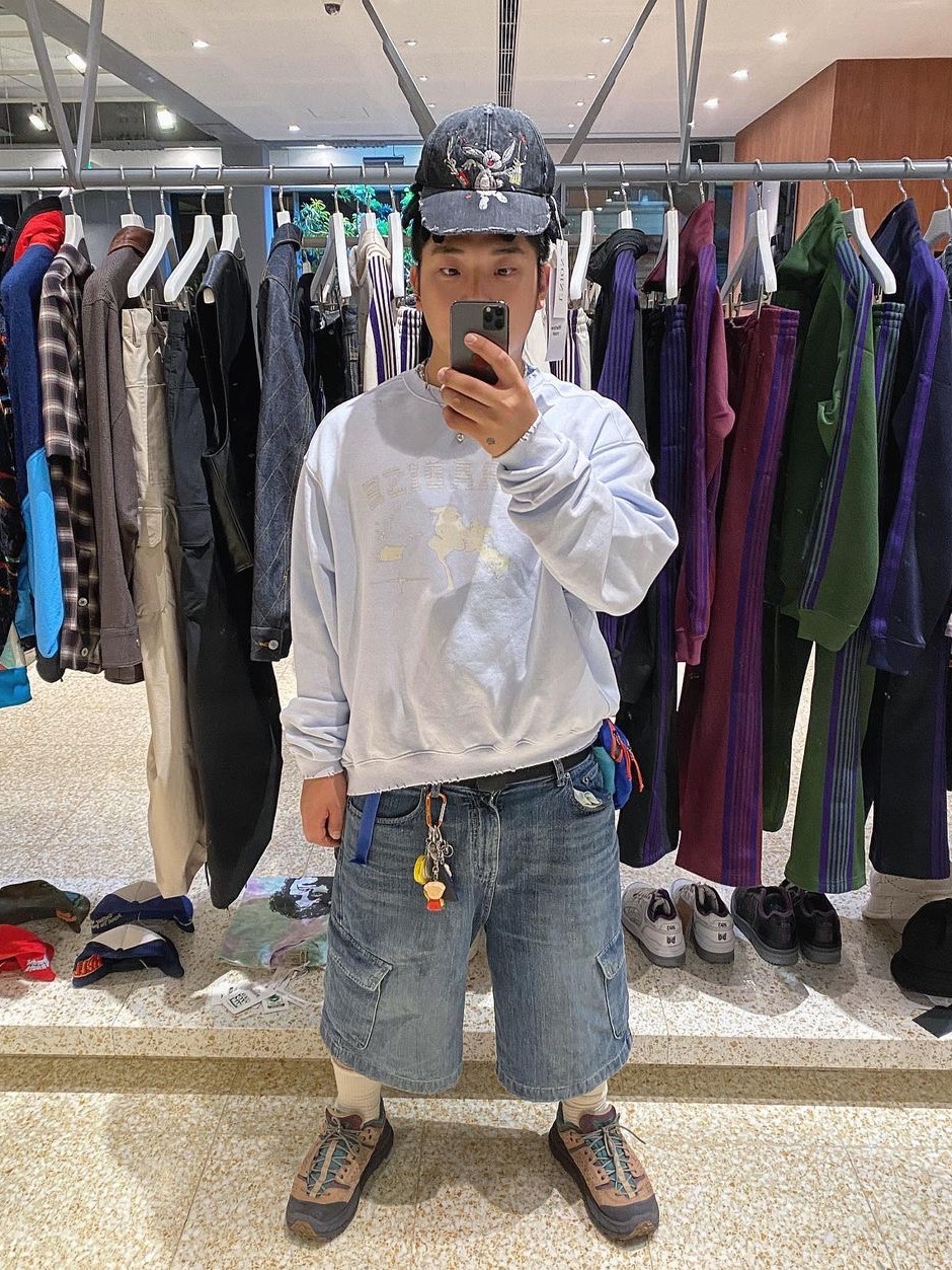$님의 스타일