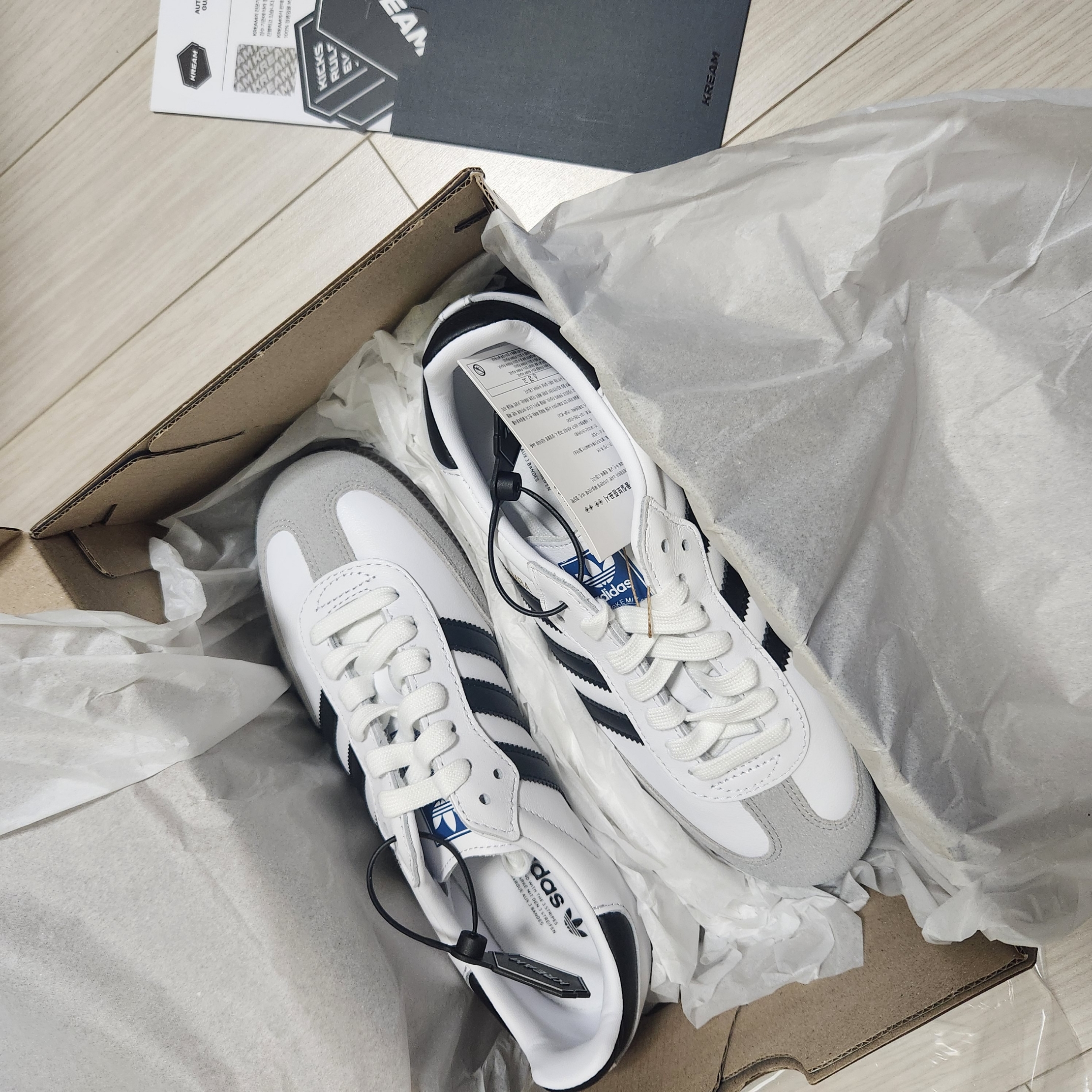 Adidas Samba OG Cloud White 착용 스타일 - 3