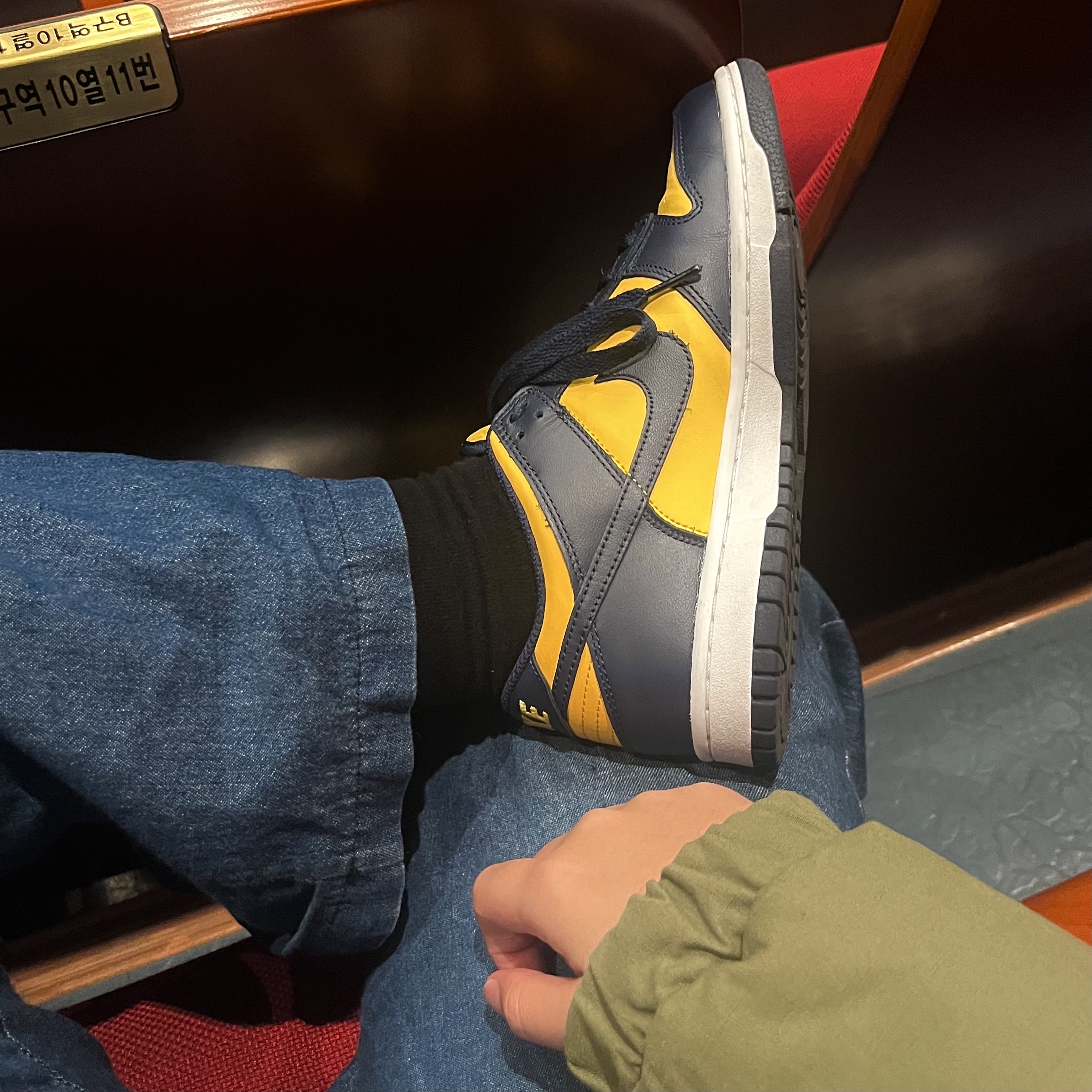(GS) Nike Dunk Low Varsity Maize, Nike Dunk Low Retro Varsity Maize 착용 스타일