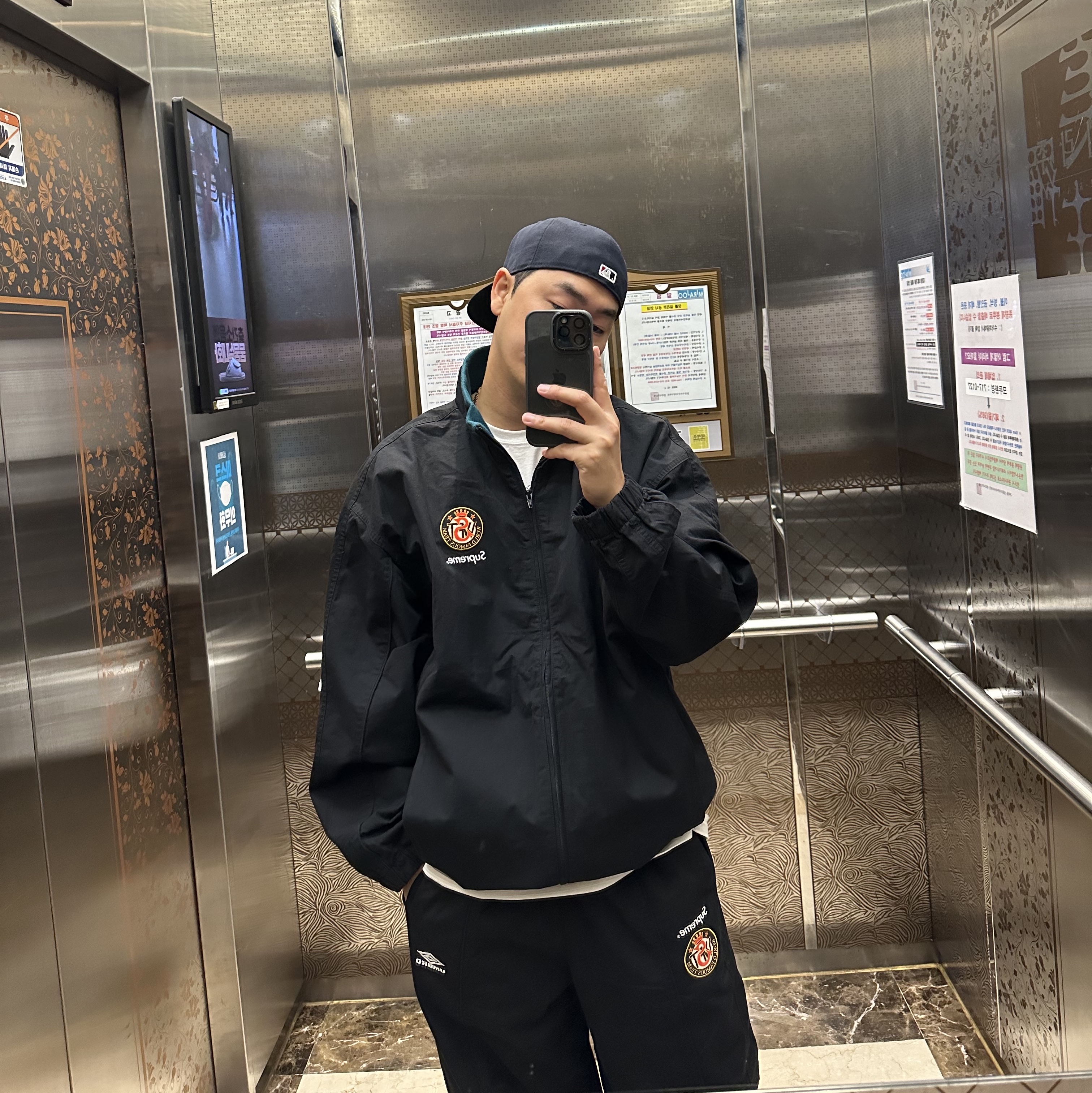Supreme x Umbro Cotton Ripstop Track Jacket Black - 23FW, Supreme x Umbro Cotton Ripstop Track Pants Black - 23FW 착용 스타일