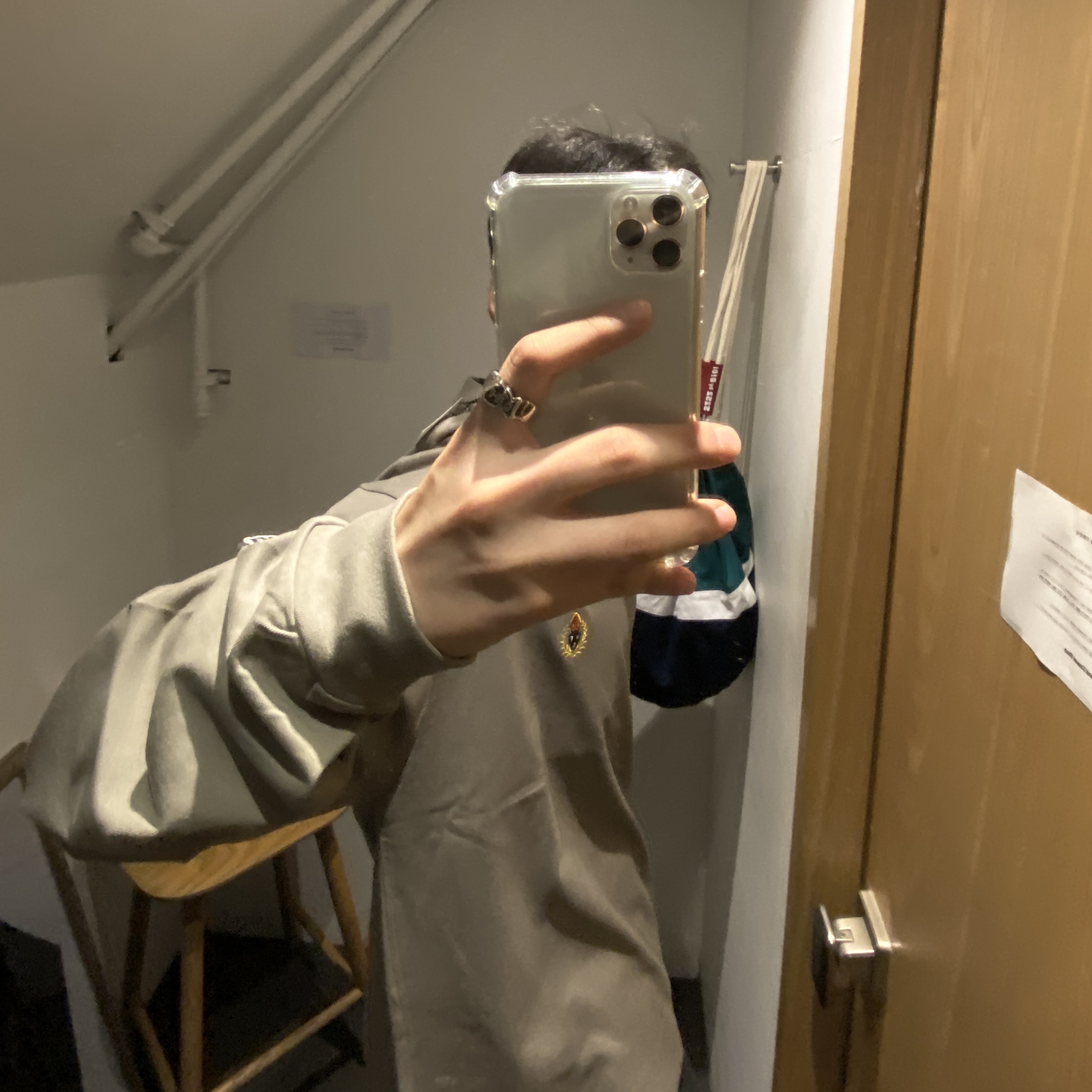 mischief님의 스타일
