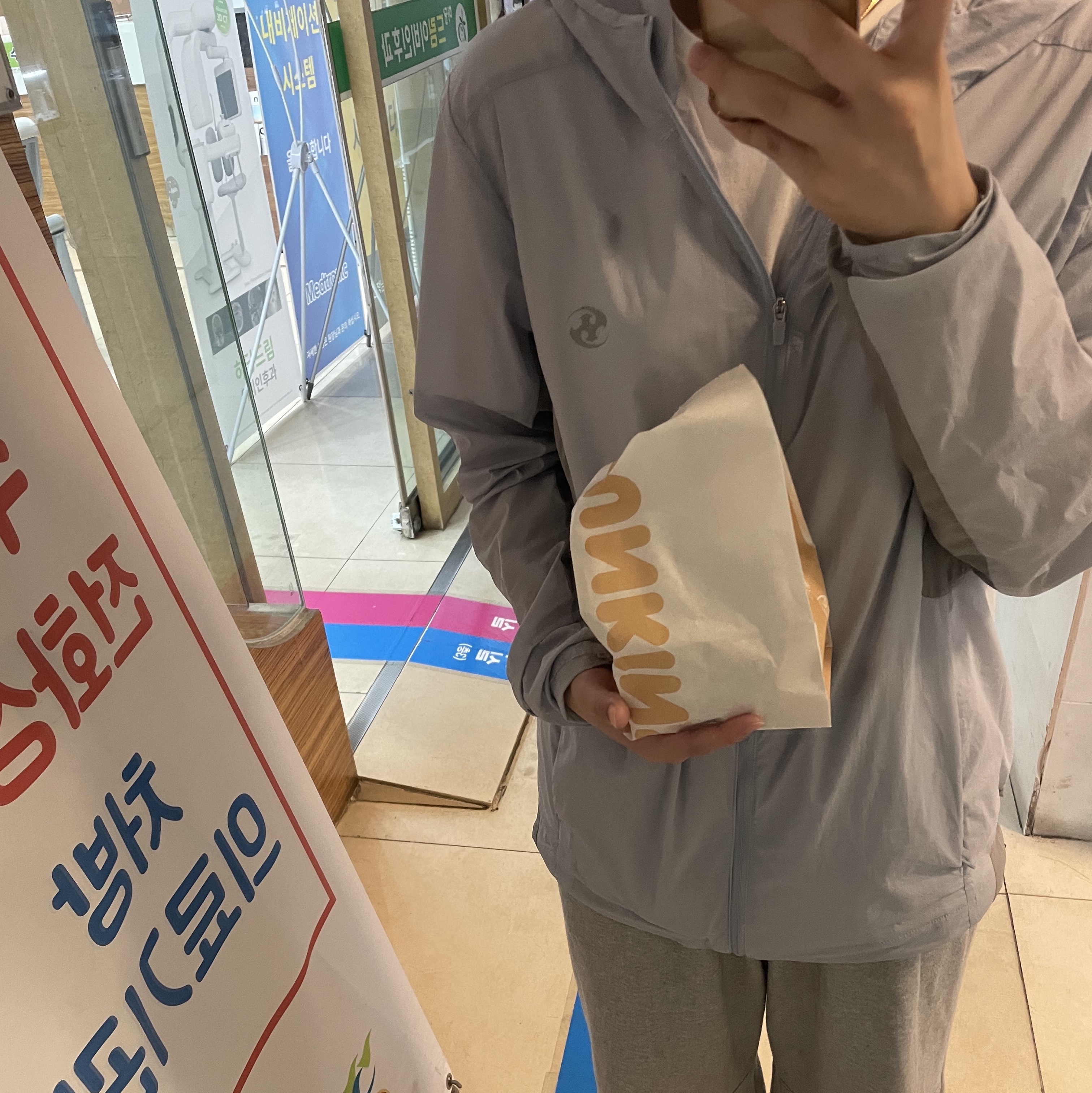 Sansan Gear Air Dash Jacket Sky Blue - 23SS 착용 스타일 - 1