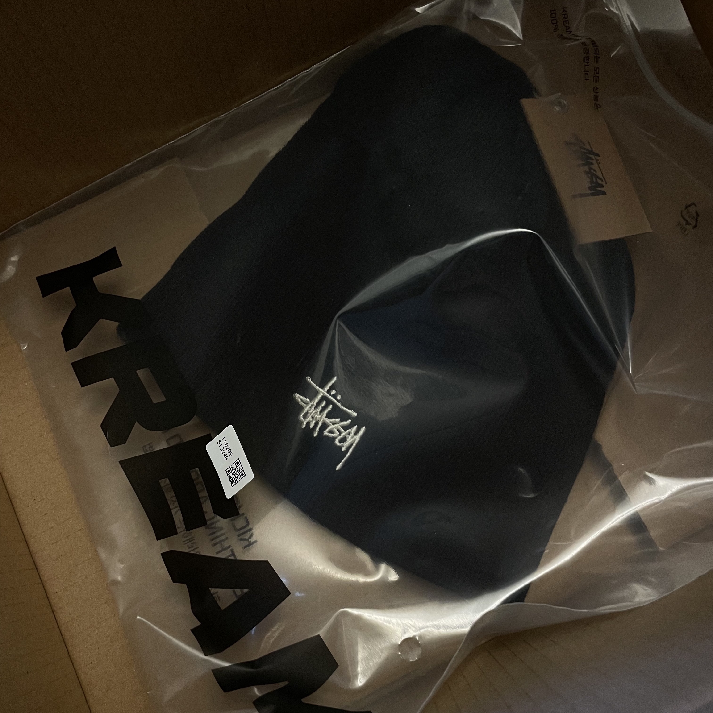 Stussy Basic Skullcap Beanie Black 착용 스타일