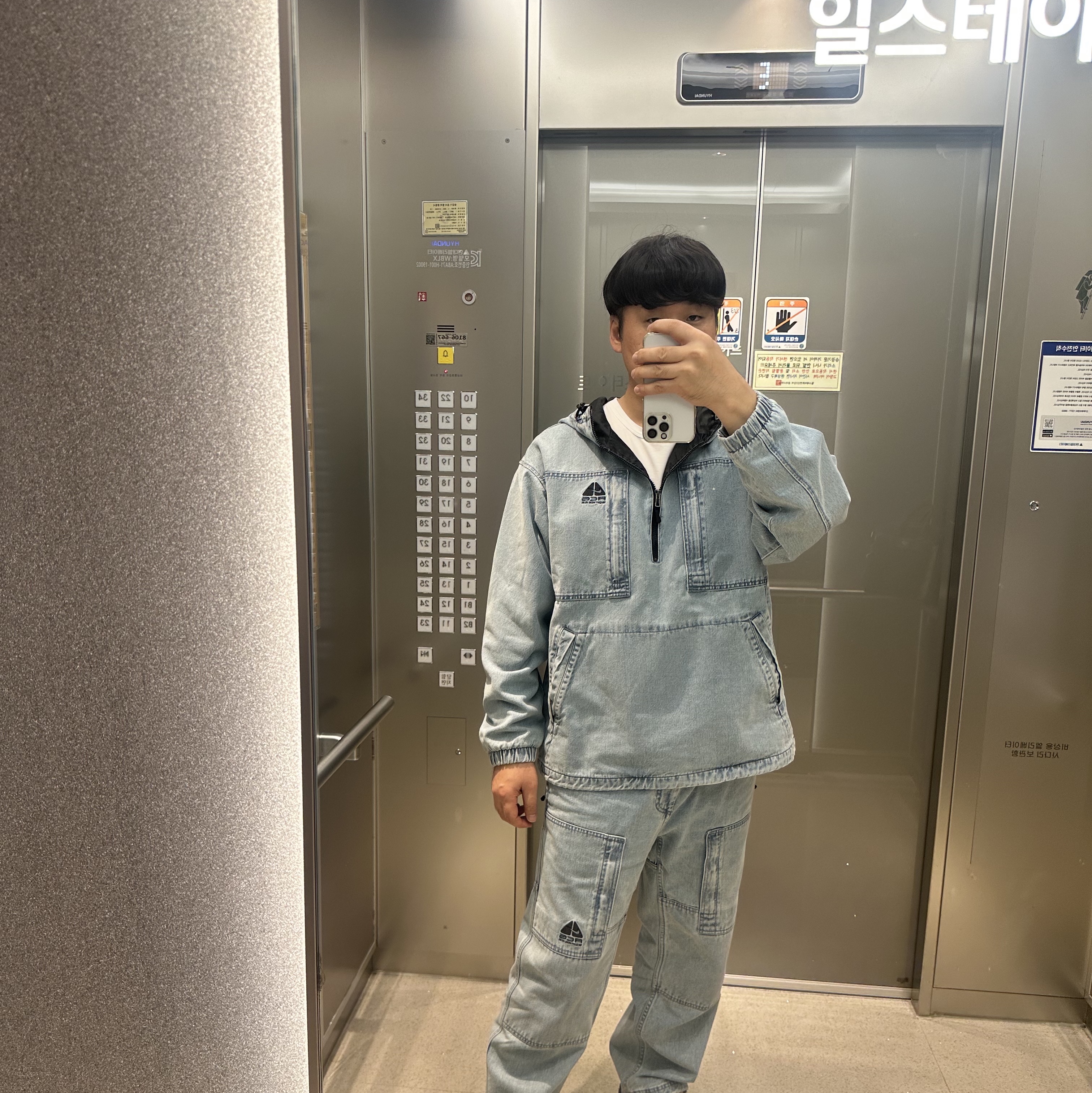 Supreme x Nike ACG Denim Pullover Washed Blue - 22FW, Supreme x Nike ACG Belted Denim Pants Washed Blue - 22FW 착용 스타일