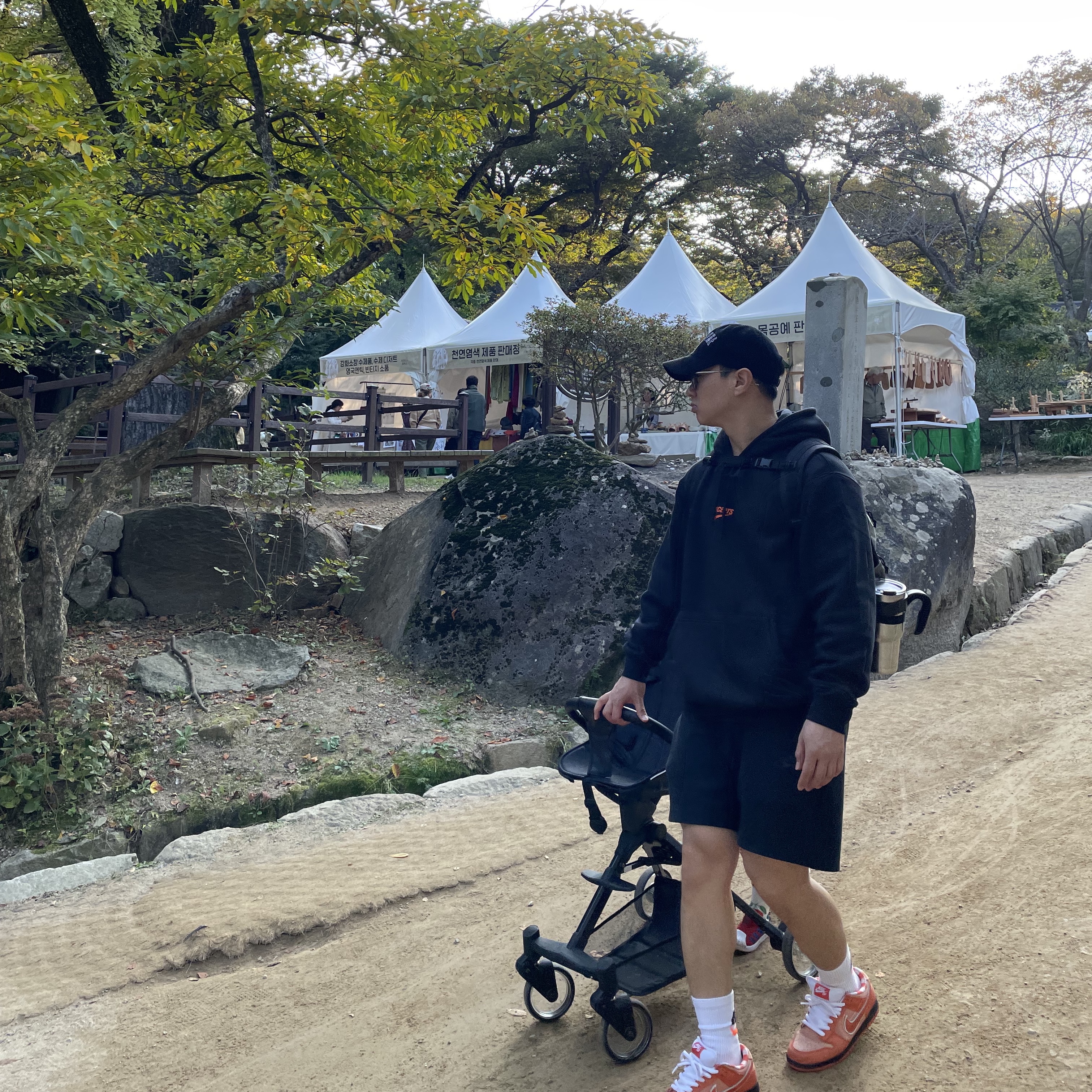 Supreme Backpack Blue - 23FW, Nike x Concepts SB Fleece Hoodie Black - Asia 착용 스타일 - 2
