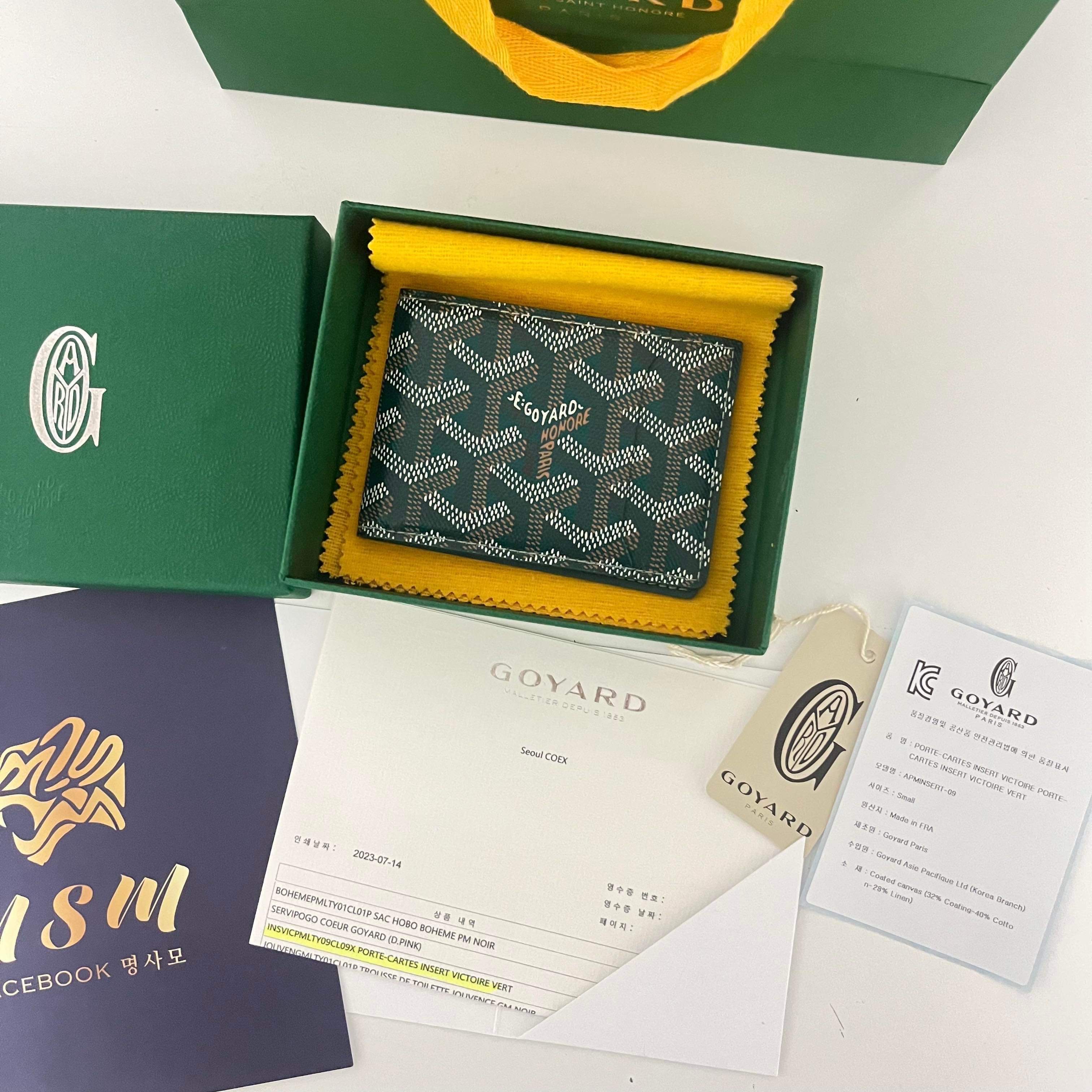 Goyard Insert Victoire Card Holder Green 착용 스타일 - 1