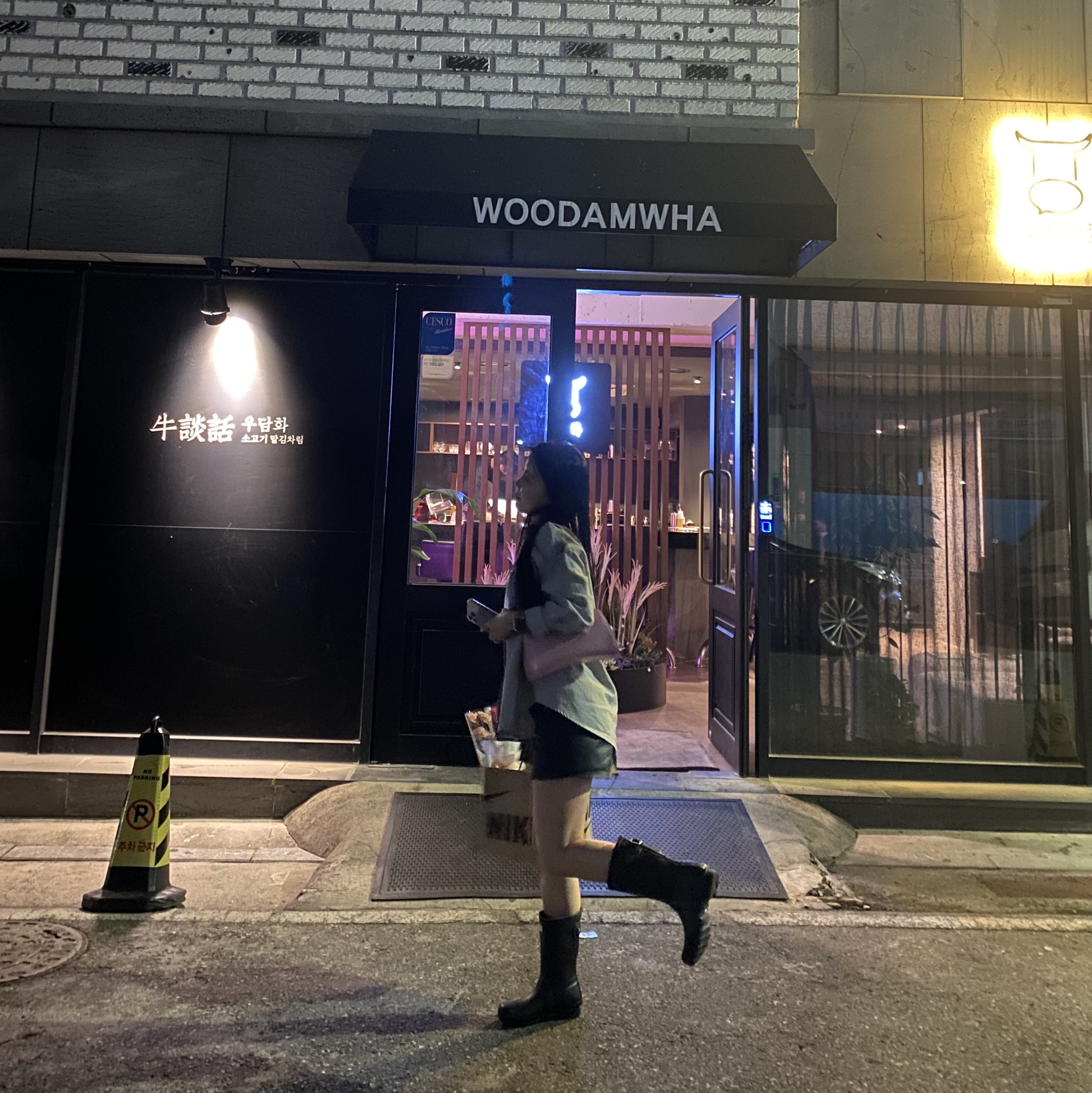 (W) Hunter Original Short Rain Boots Black 착용 스타일 - 1