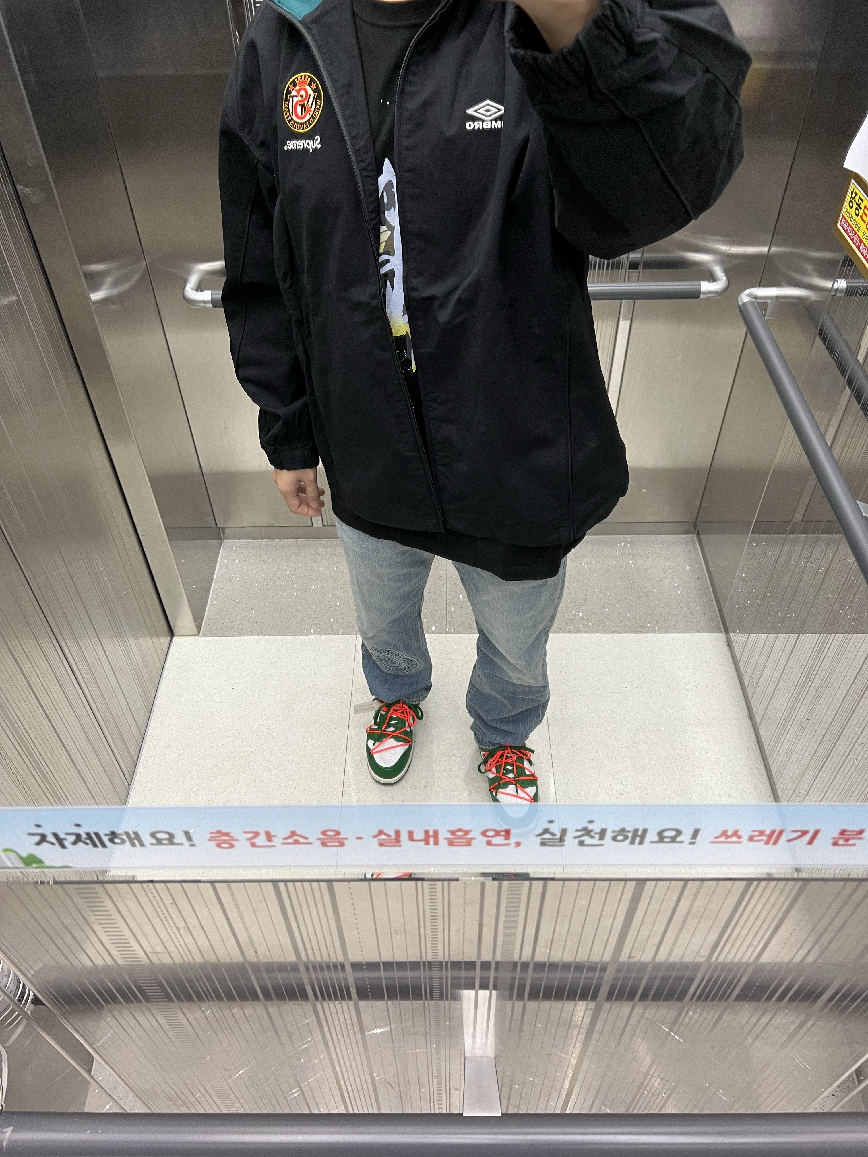 Supreme x Umbro Cotton Ripstop Track Jacket Black - 23FW, Stussy x Levi's Embossed 501 Jean Indigo 착용 스타일