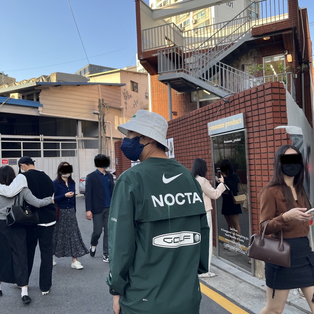 Nike x Drake Nocta Golf Crewneck Top Green - US/EU 착용 스타일