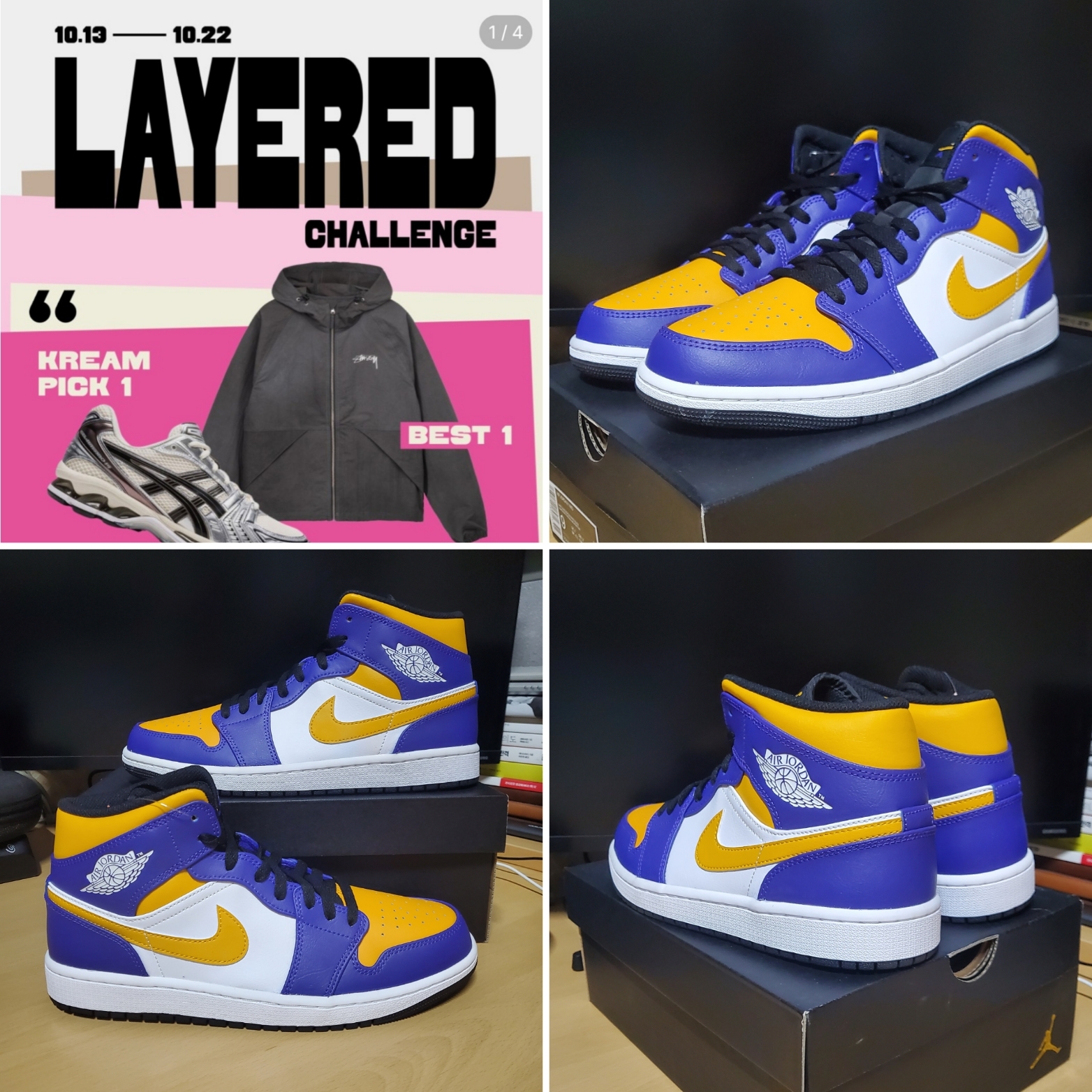 Jordan 1 Mid Dark Concord Taxi 착용 스타일