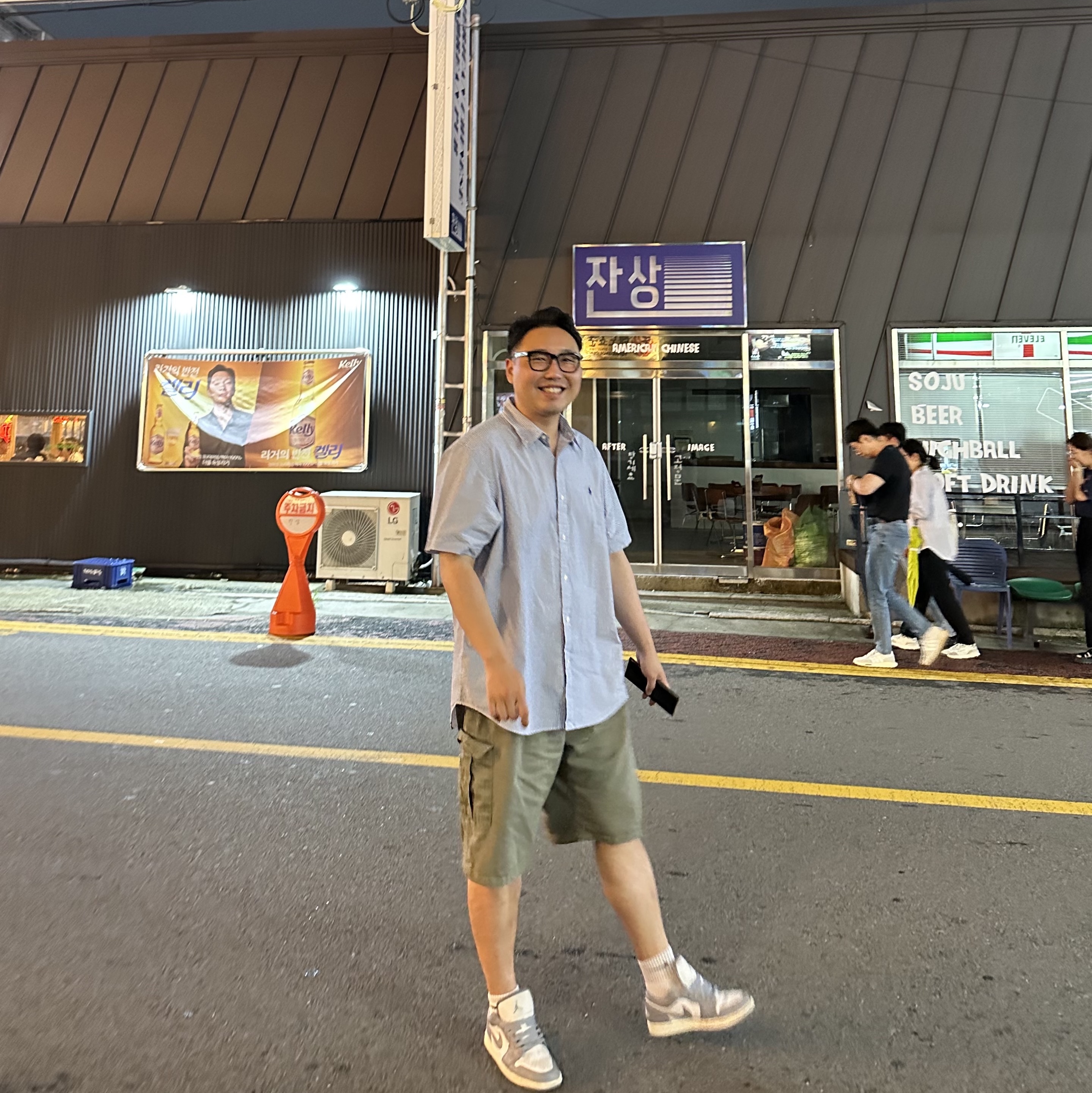 Jordan 1 Low Stealth and White 착용 스타일