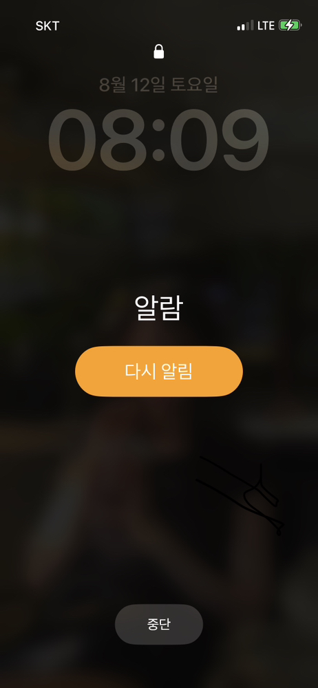 KREAM 프로필 이미지