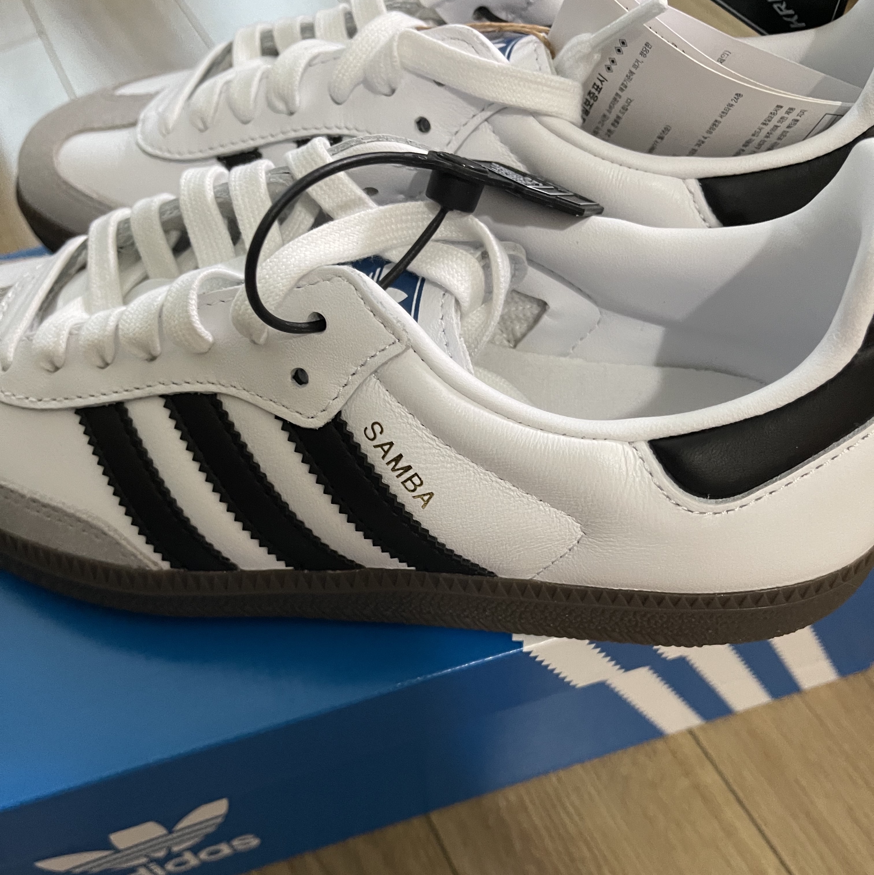 Adidas Samba OG Cloud White 착용 스타일