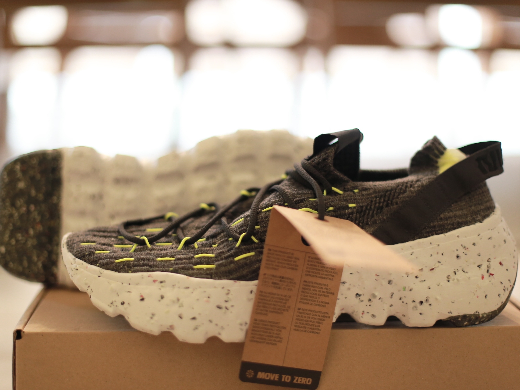 Nike Space Hippie 04 Black Volt 착용 스타일 - 4