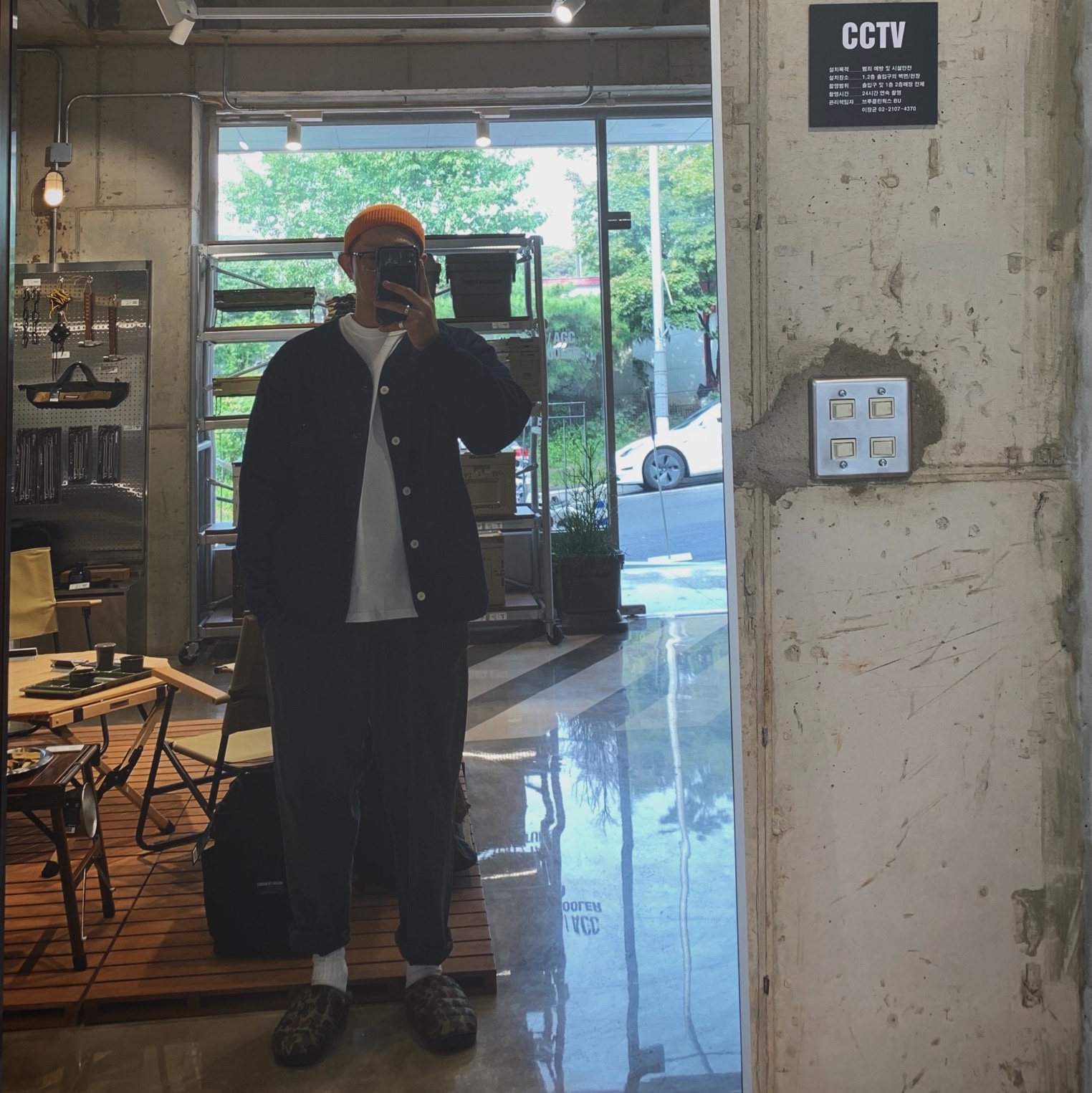 parkmarley님의 스타일 - 3
