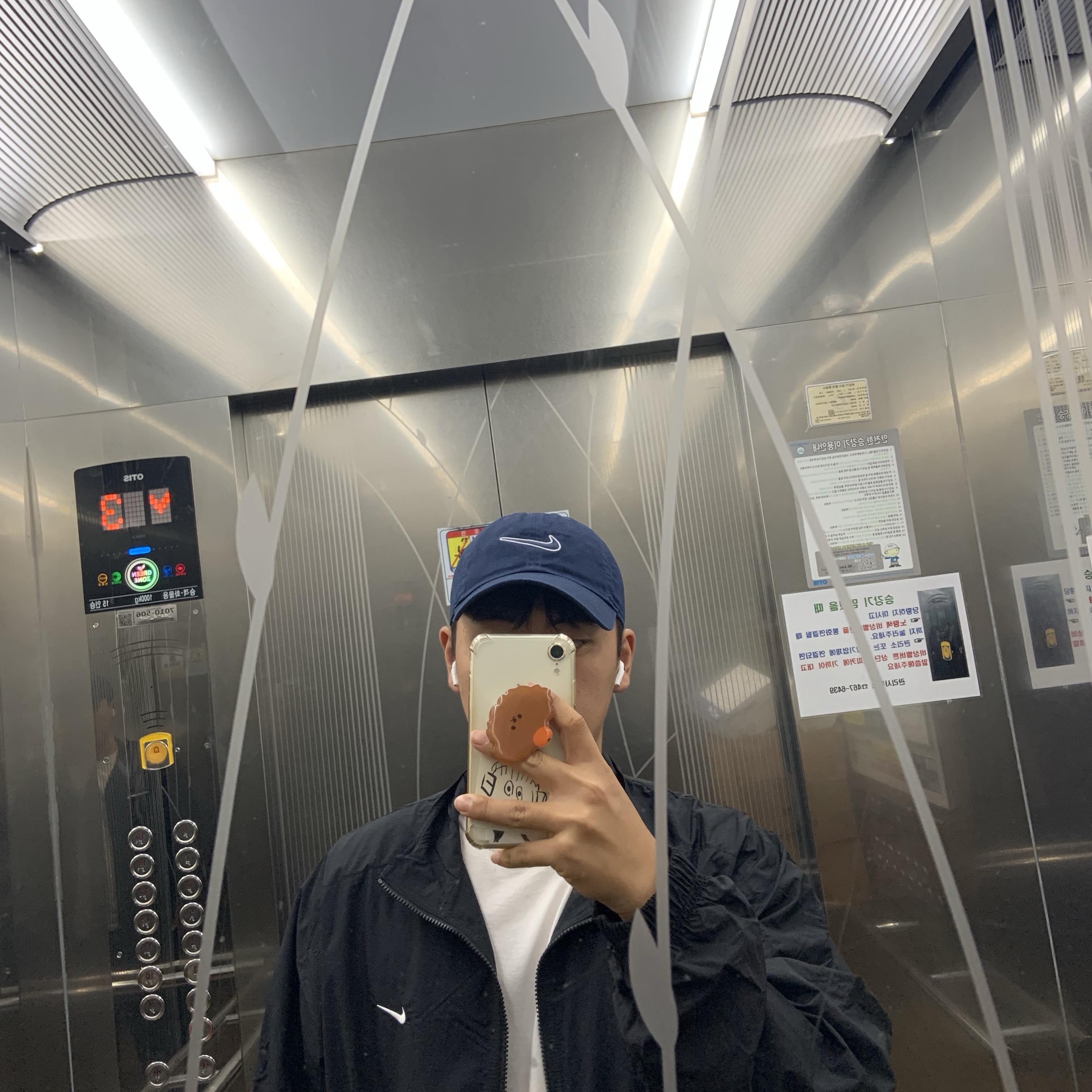 Nike Heritage 86 Essential Cap Obsidian 착용 스타일