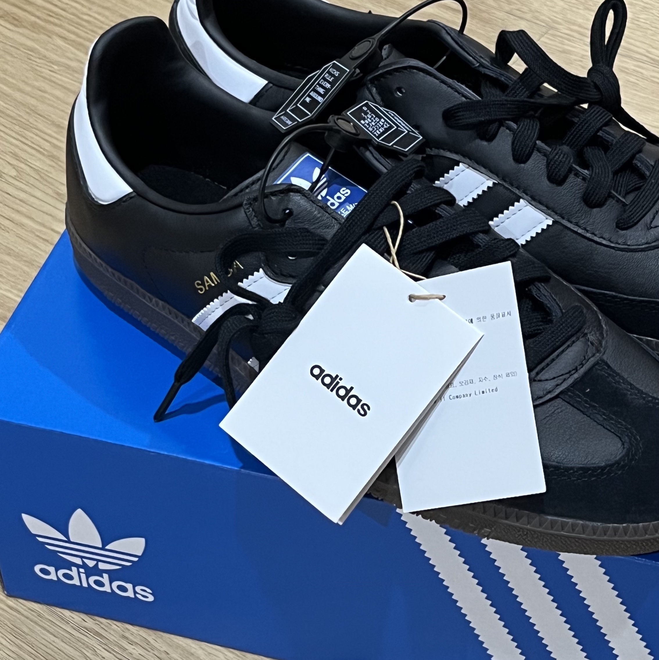 Adidas Samba OG Black White Gum 착용 스타일
