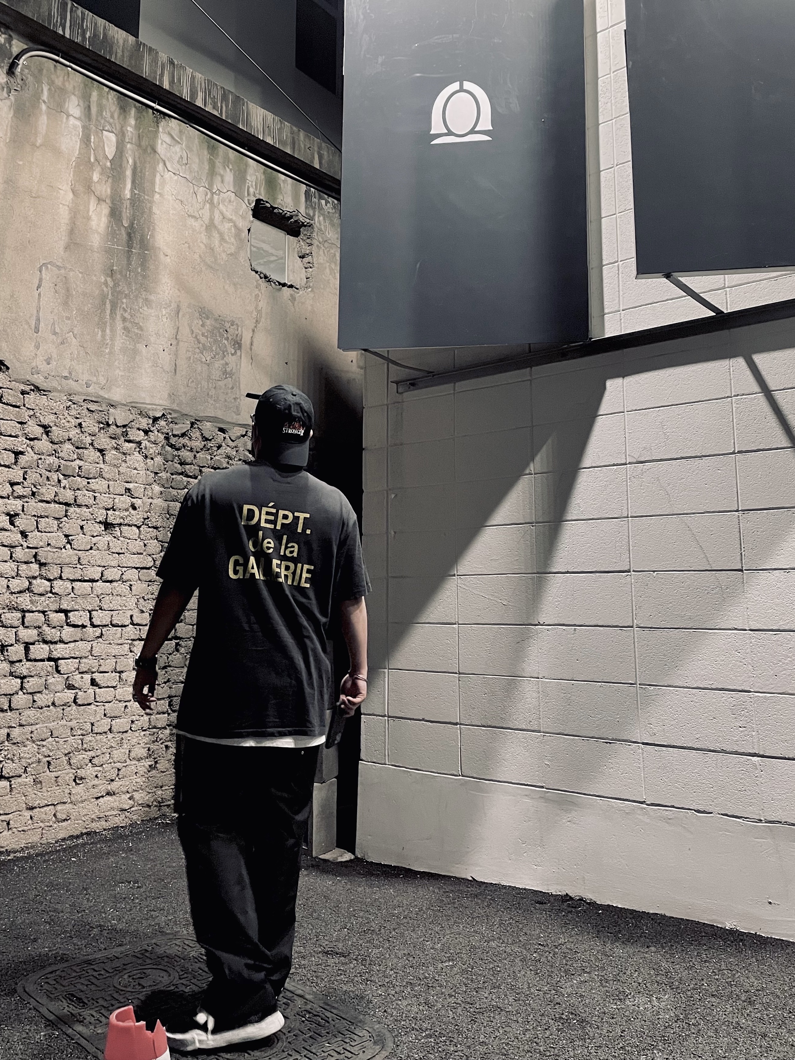 Gallery Dept. French T-Shirt Black, Maison Mihara Yasuhiro Baker OG Sole Canvas Low Cut Sneakers Black 착용 스타일 - 2