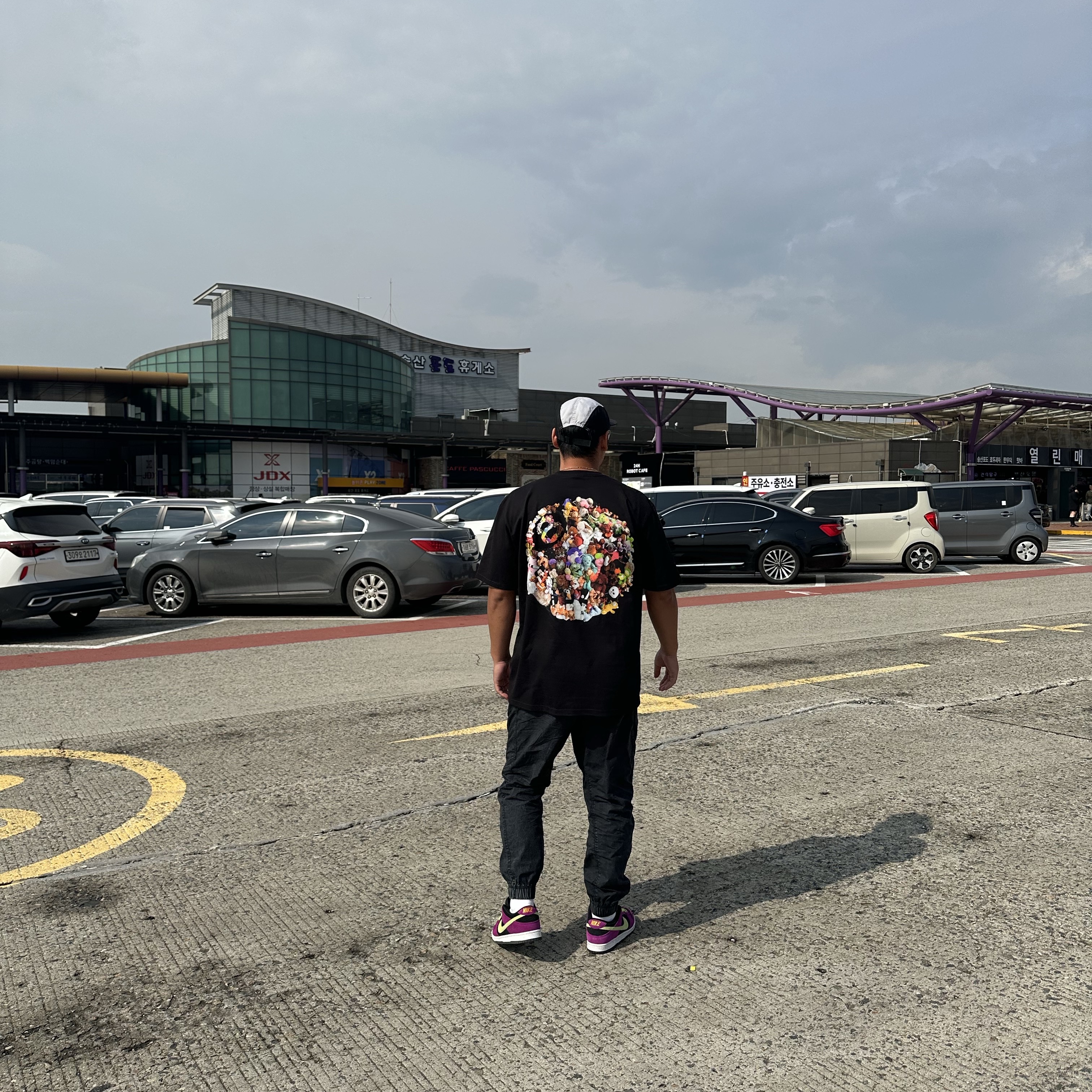 Stussy Plush T-Shirt Black, Nike SB Dunk Low Pro Red Plum 착용 스타일