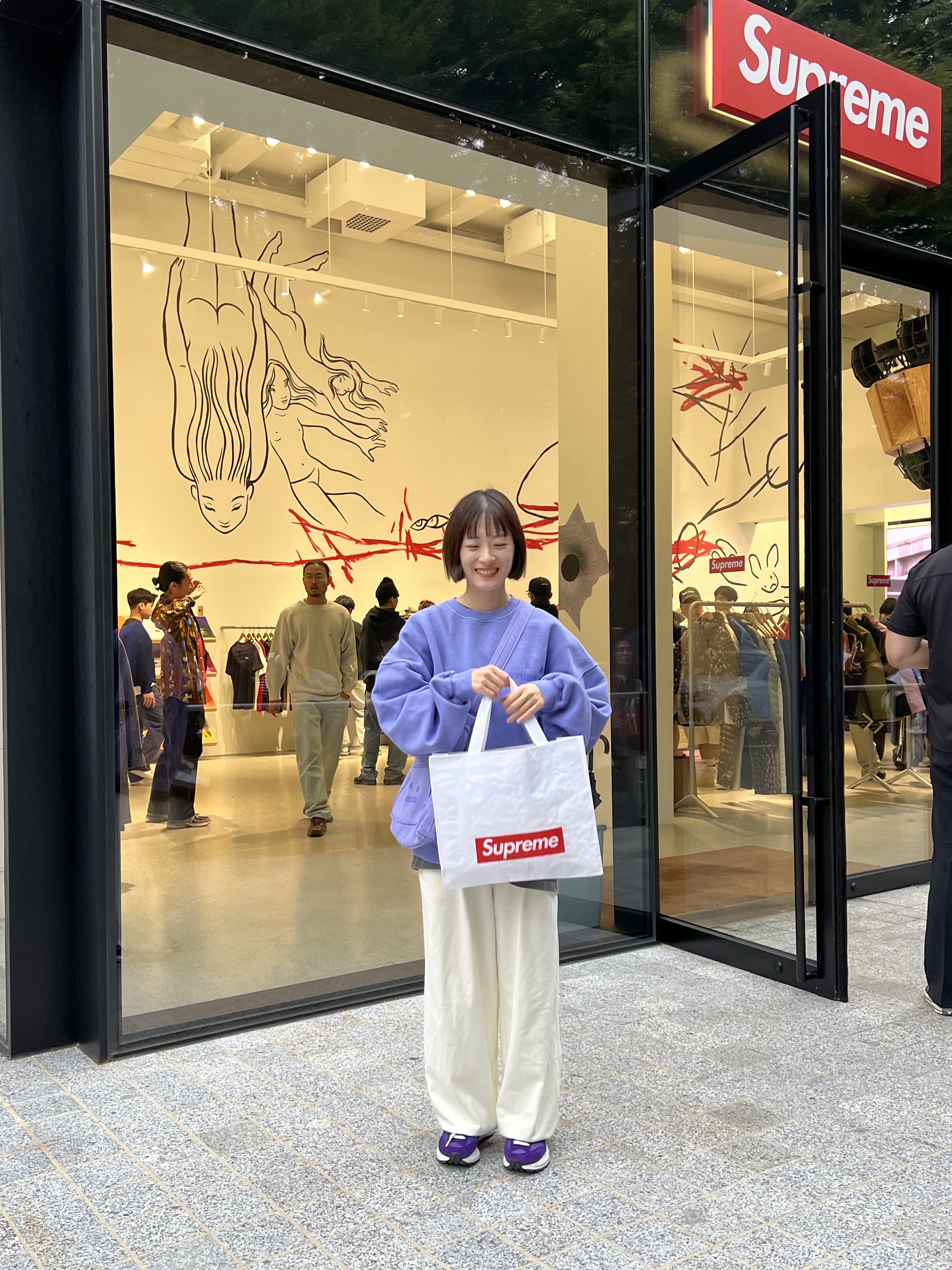 IAB Studio Pigment Sweatshirt & Mini Bag Lavender, Nike x Sacai VaporWaffle Dark Iris 착용 스타일 - 2